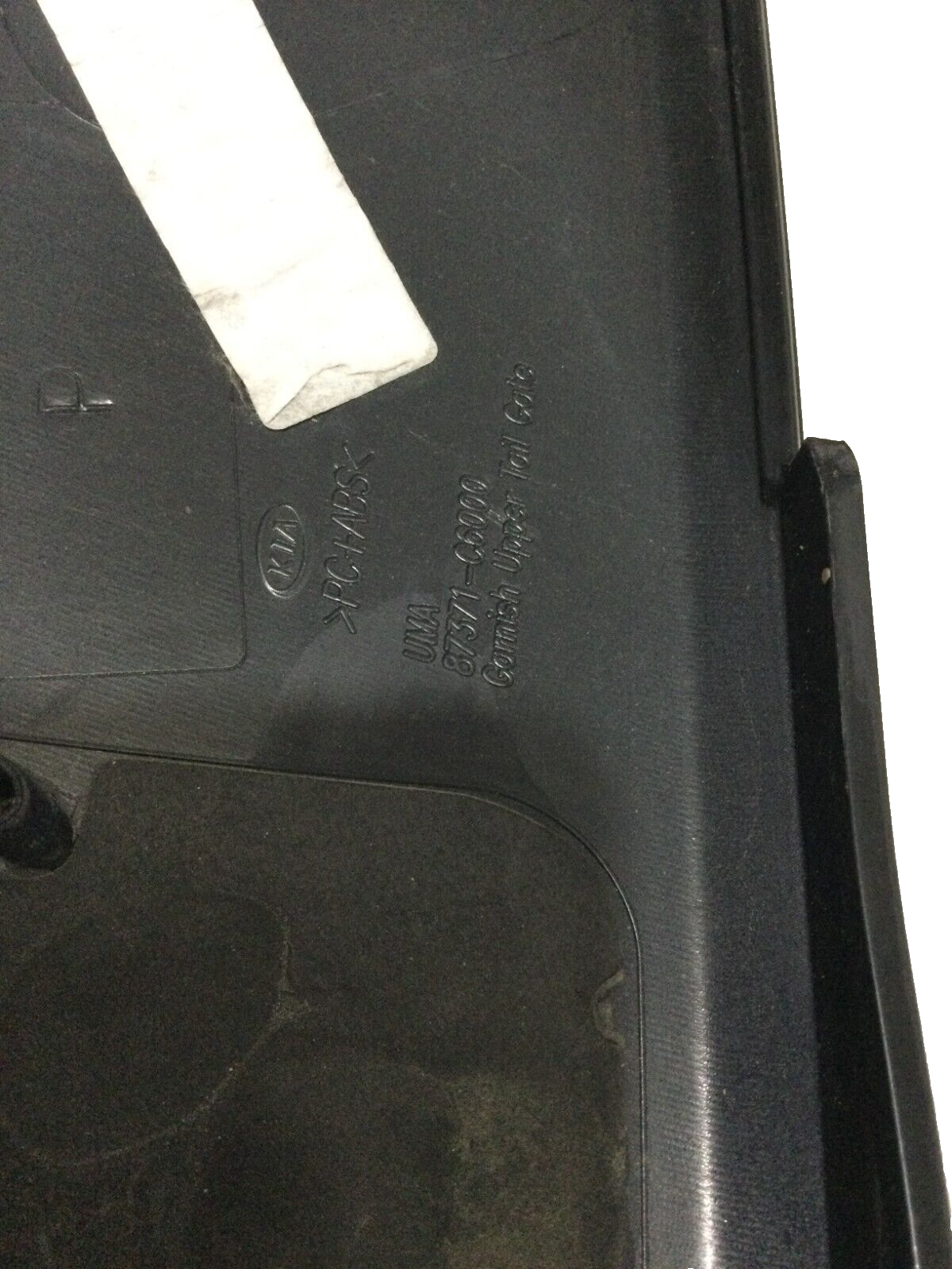 2016-2020 Kia Sorento Rear Trunk Tailgate Upper Trim Molding OEM 87371-C6000