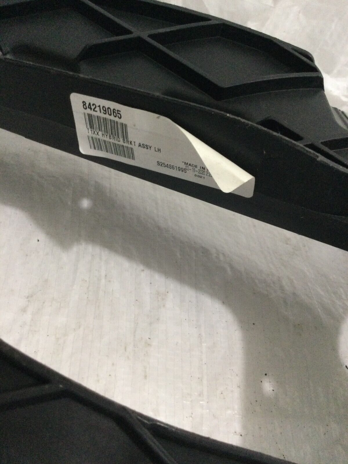 Chevrolet Silverado 1500 Left LH Side Bumper Impact Bracket 2019-2022 84219065