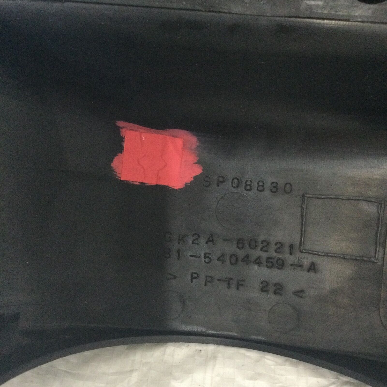 2004-2005 Mazda 6 Steering Column Trim Cover Shell Black color OEM