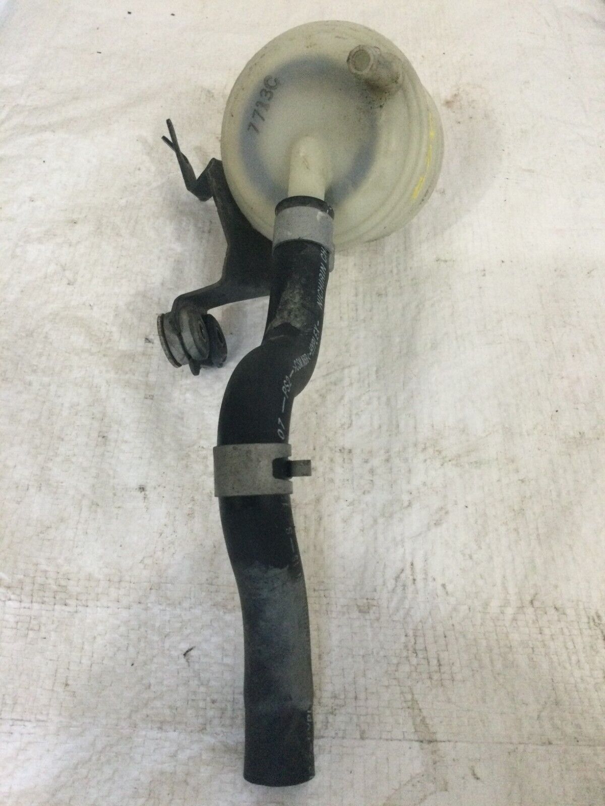 2007 Infiniti G35 Power Steering Flood Reservoir Tank OEM