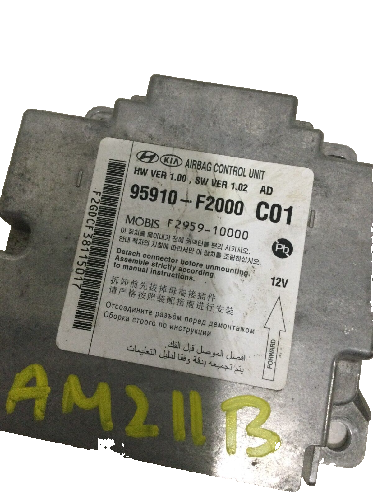 2017-2019  Hyundai Elantra  SRS Restraint Control Module 95910F2000 OEM