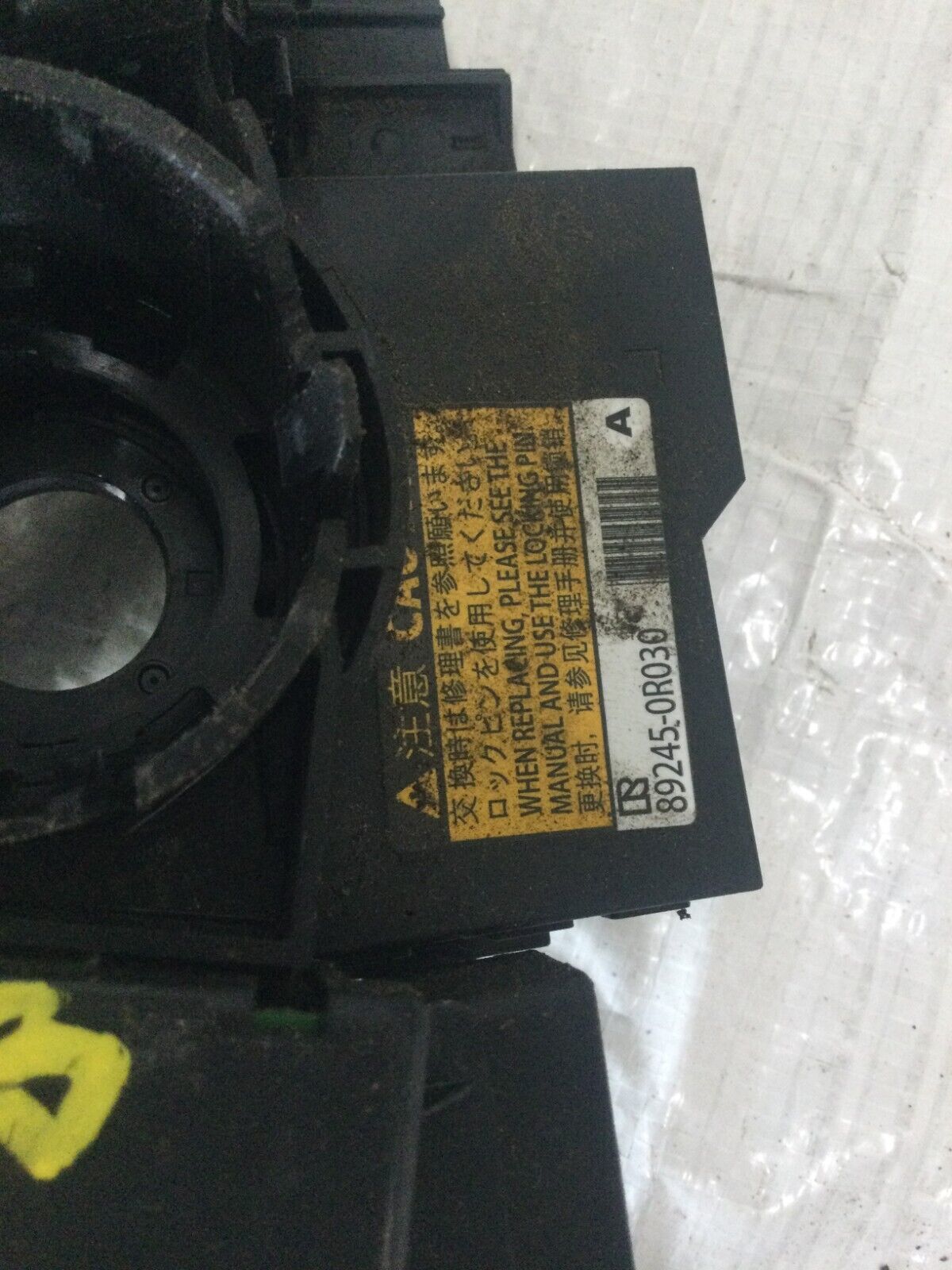 2016 Toyota RAV4 Right passenger  Combination Switch Control  wiper OEM