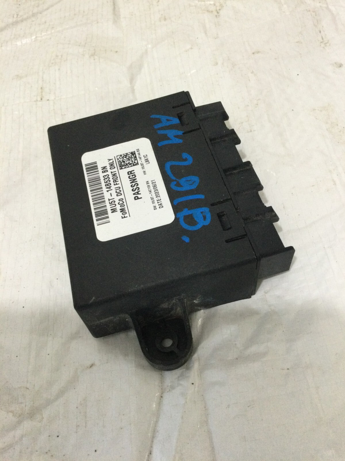 2021-2023 Ford F-150 F150 Front Right Door Control Module  MU5T14B533BJ OEM