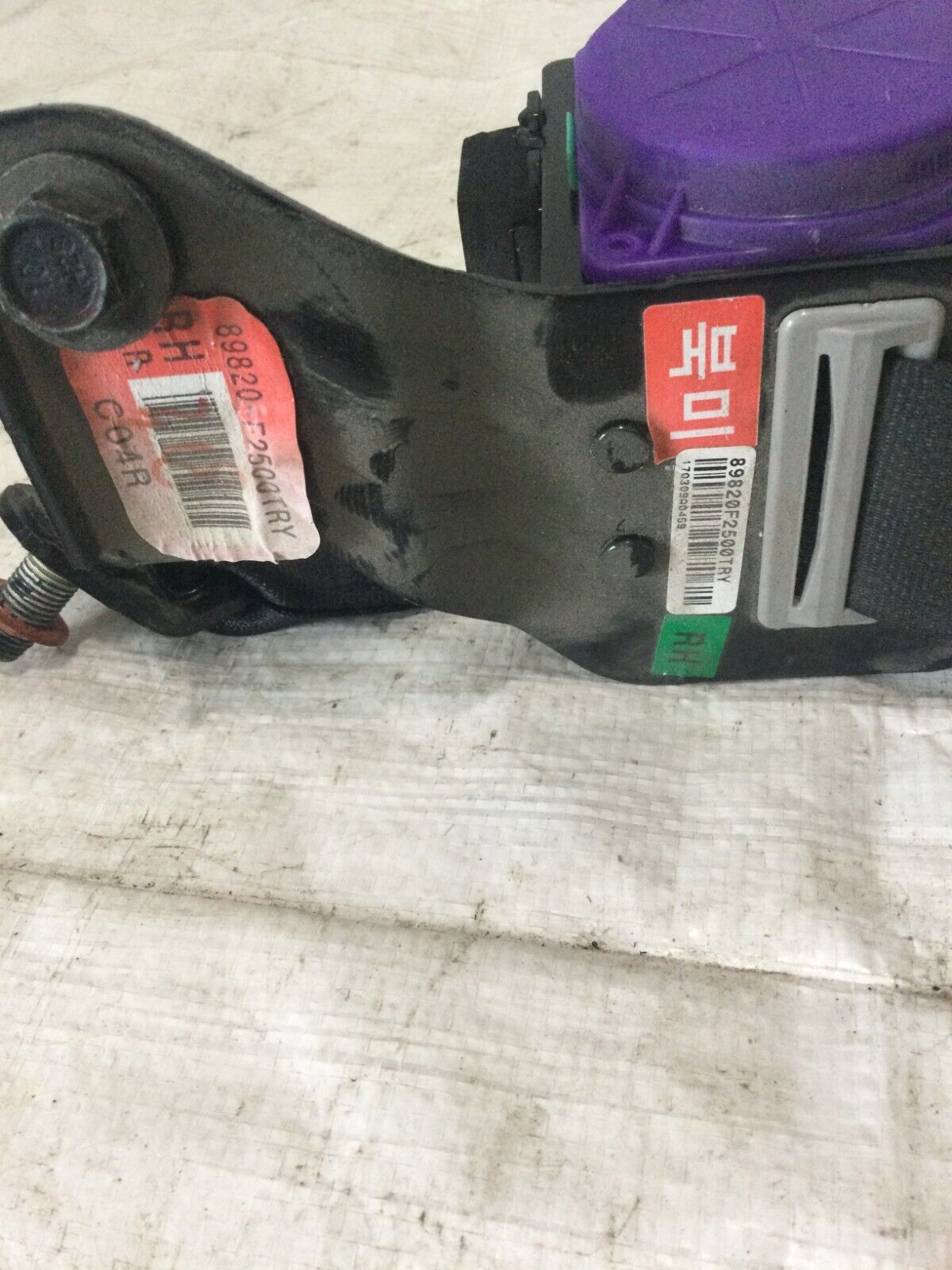 2017 Hyundai Elantra  Rear Right Seat Belt  OEM