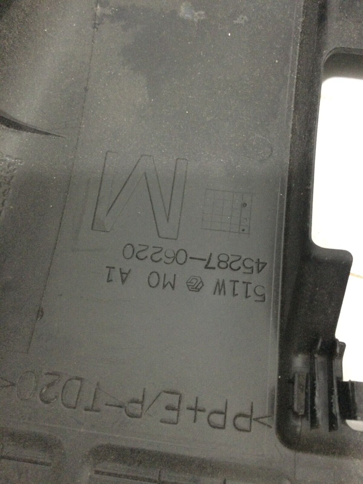 2016-2017 Toyota Camry Black Steering Column Cover OEM
