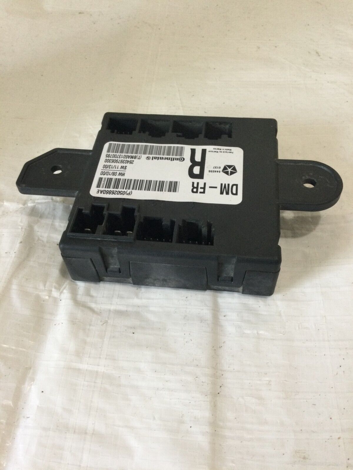 2017 Dodge Grand Caravan Front Right Passenger Door Module OEM 05026860AD