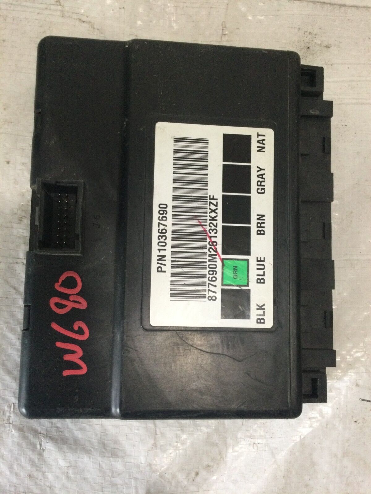 2005-2007 Chevy Silverado 1500 Brain Box Body Control Module BCM 10367690