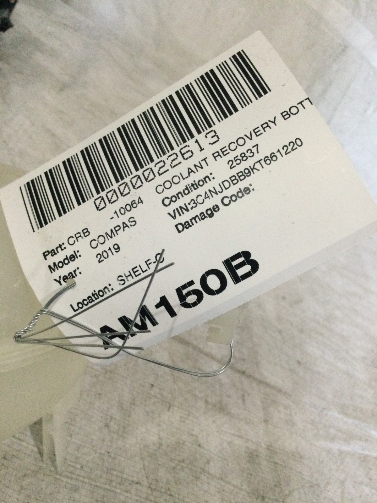 2019 Jeep Compass Coolant Overflow Reservoir Tank OEM