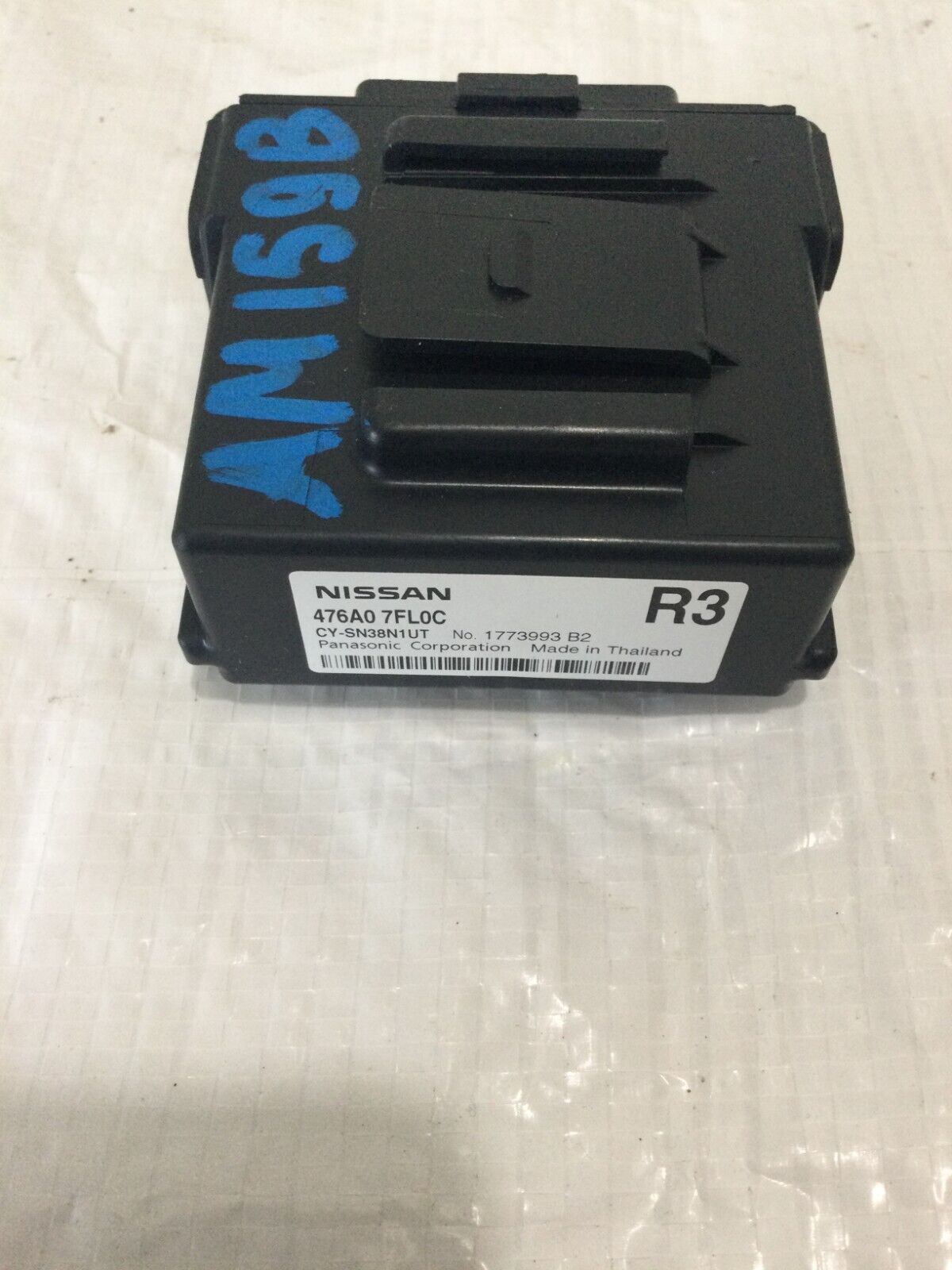 2020 Nissan Rogue Diagnostic  Control Module 476A07FL0C OEM