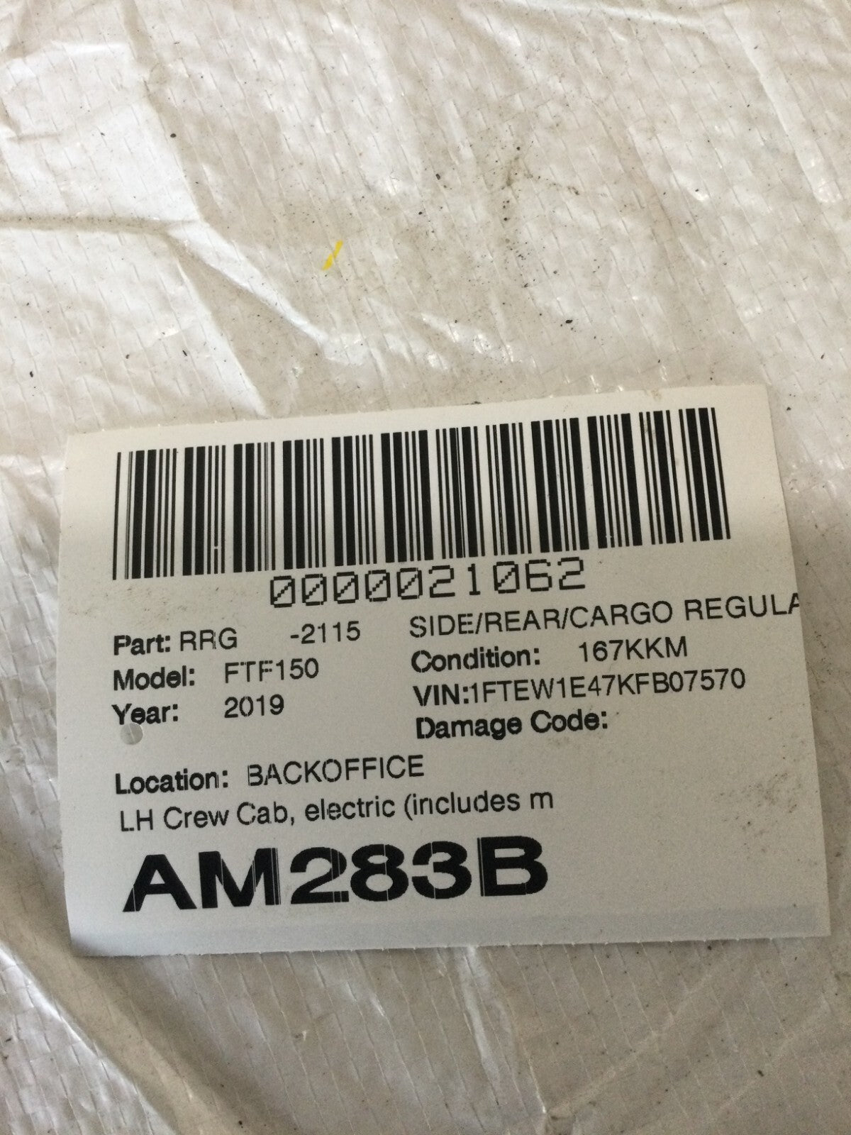 2019 Ford F150 Rear Left Window Door Regulator Motor OEM