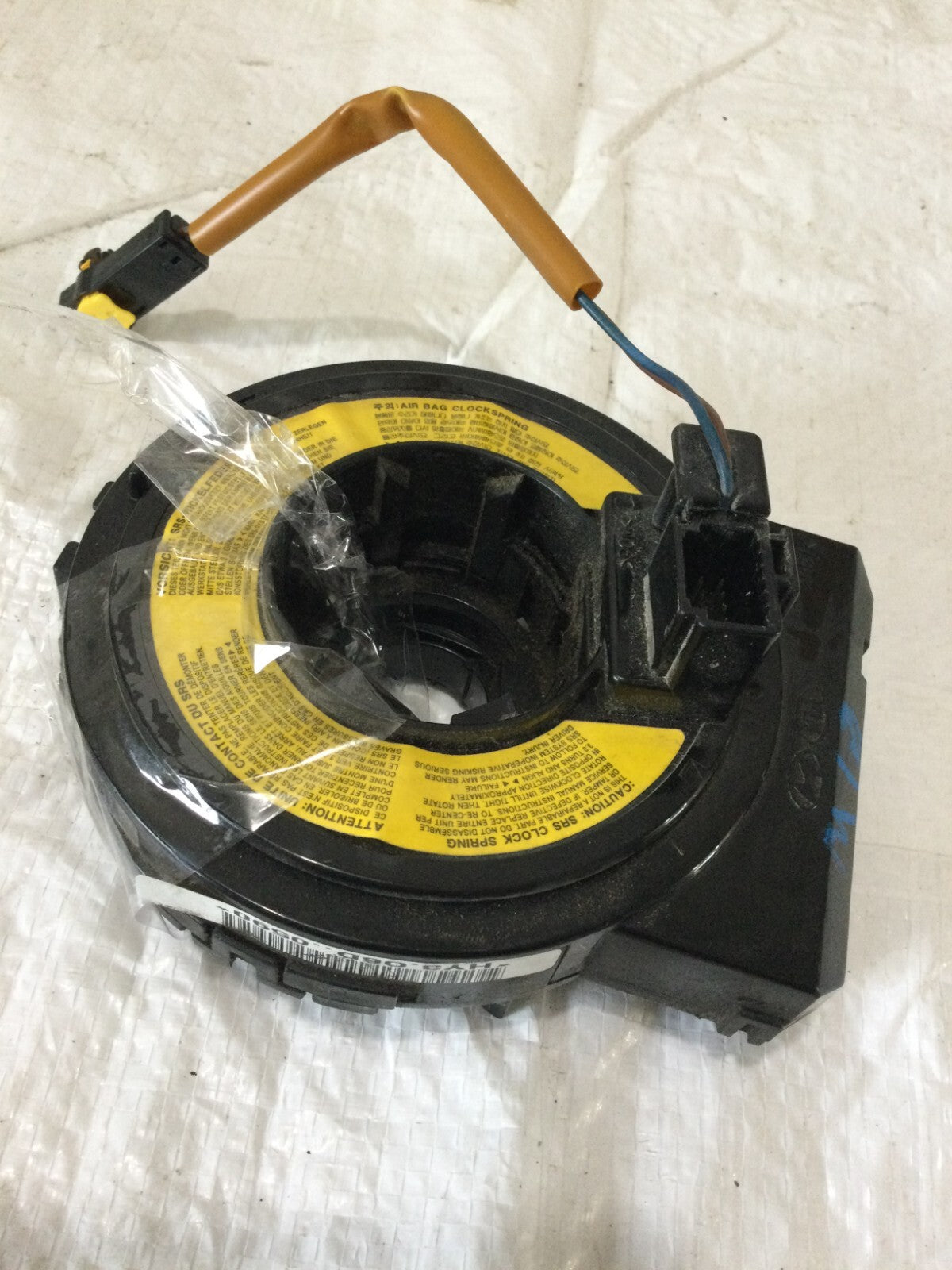 2007 Hyundai Elantra Clock Spring Assembly OEM