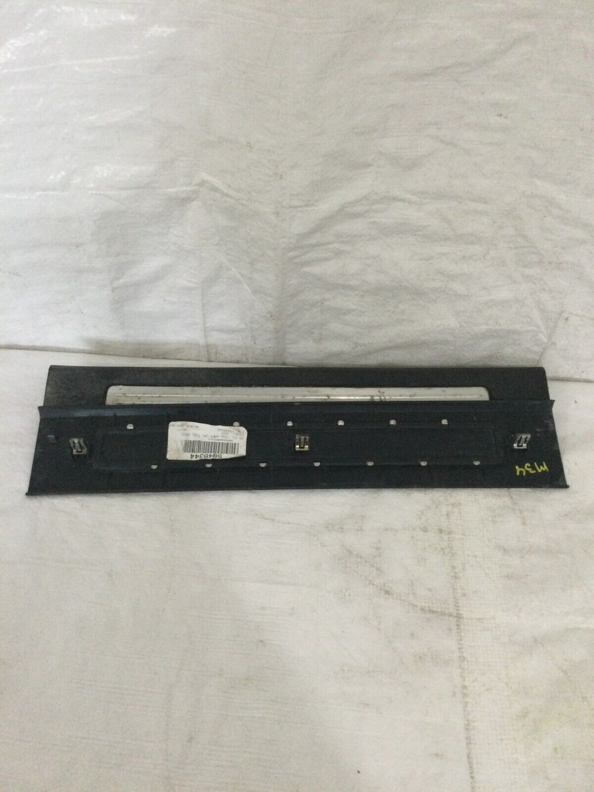 2007-2008 Chevrolet Avalanche Left Right Rear Sill Plate OEM 5848344