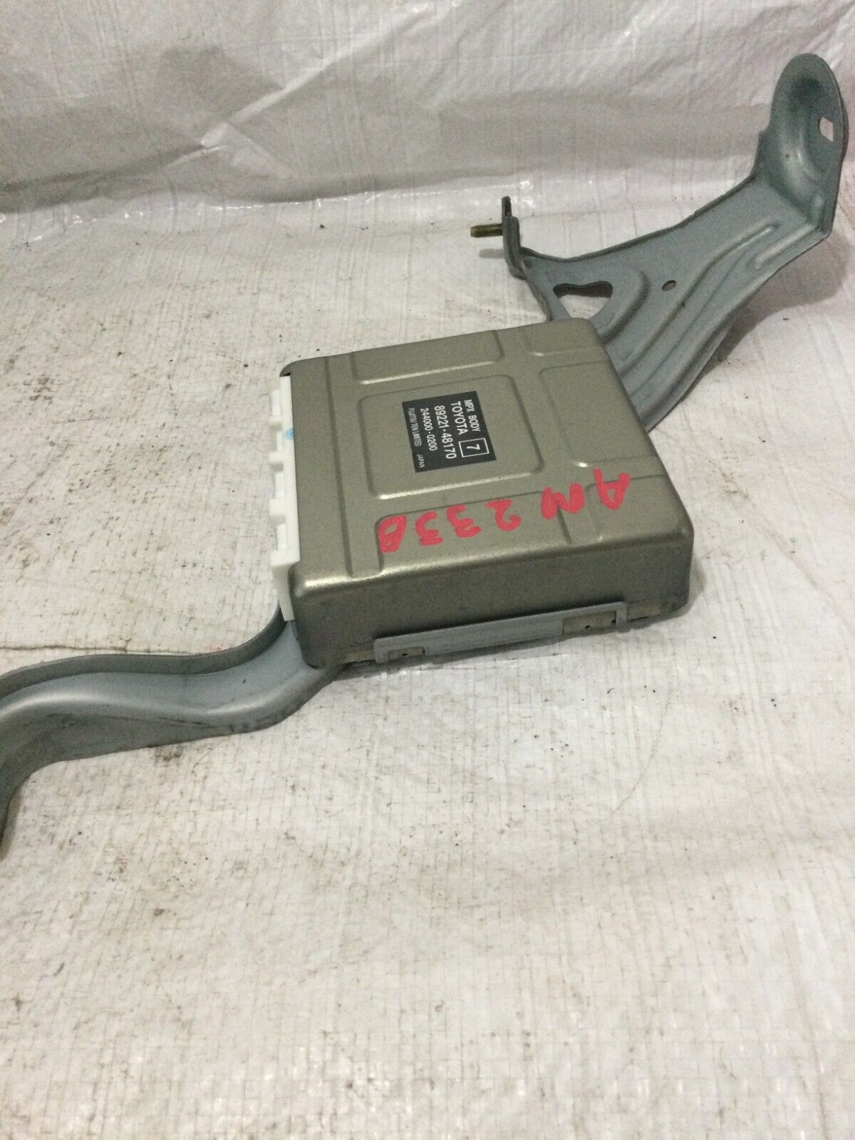 2003 Toyota Highlander MPX Body Control Module BCM  89221-48170 OEM