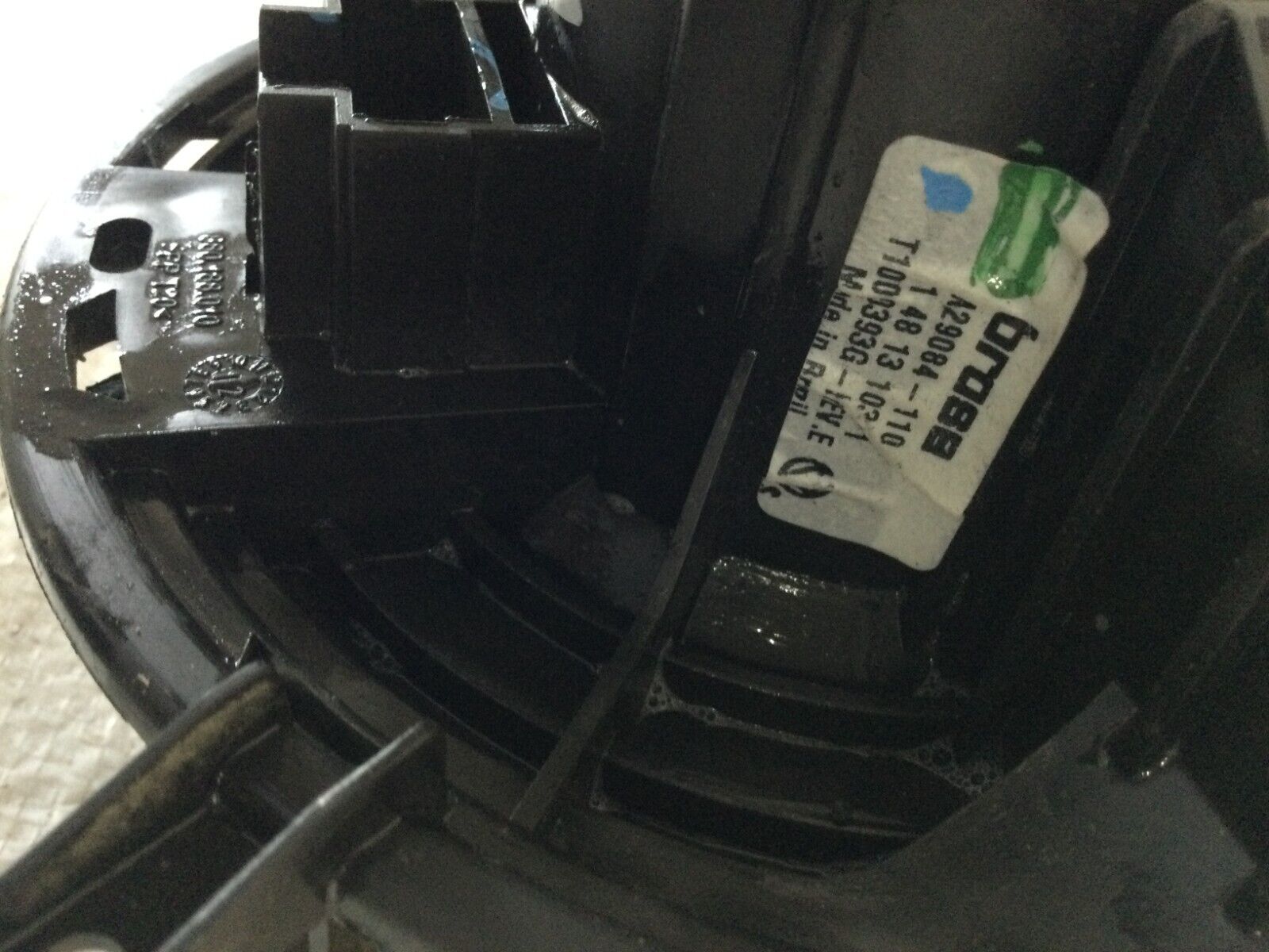 2007-2008 Infiniti G35 A/C Heater Blower Motor OEM