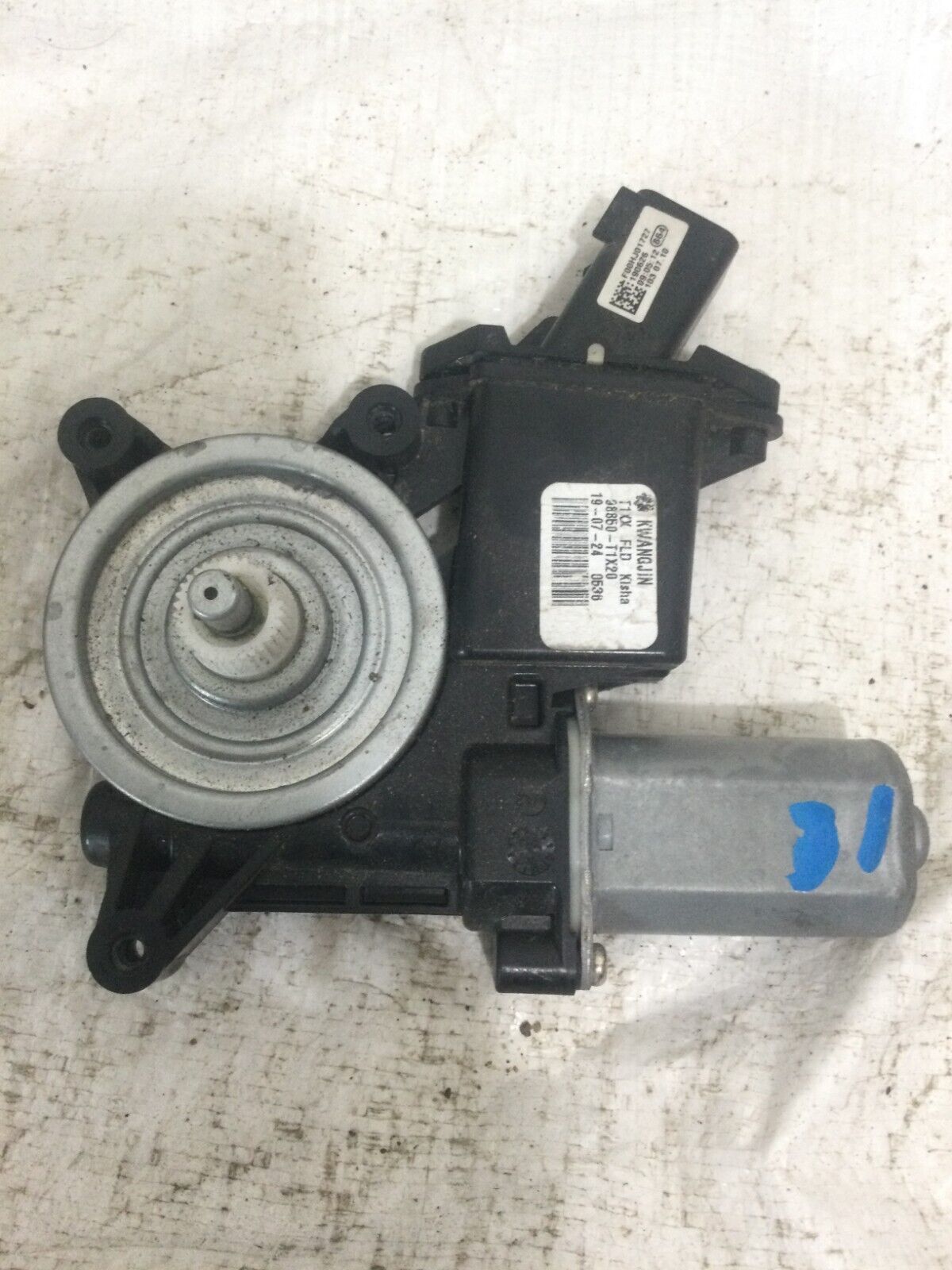 2019 GMC Sierra 1500 Front Left Window  Door Motor OEM