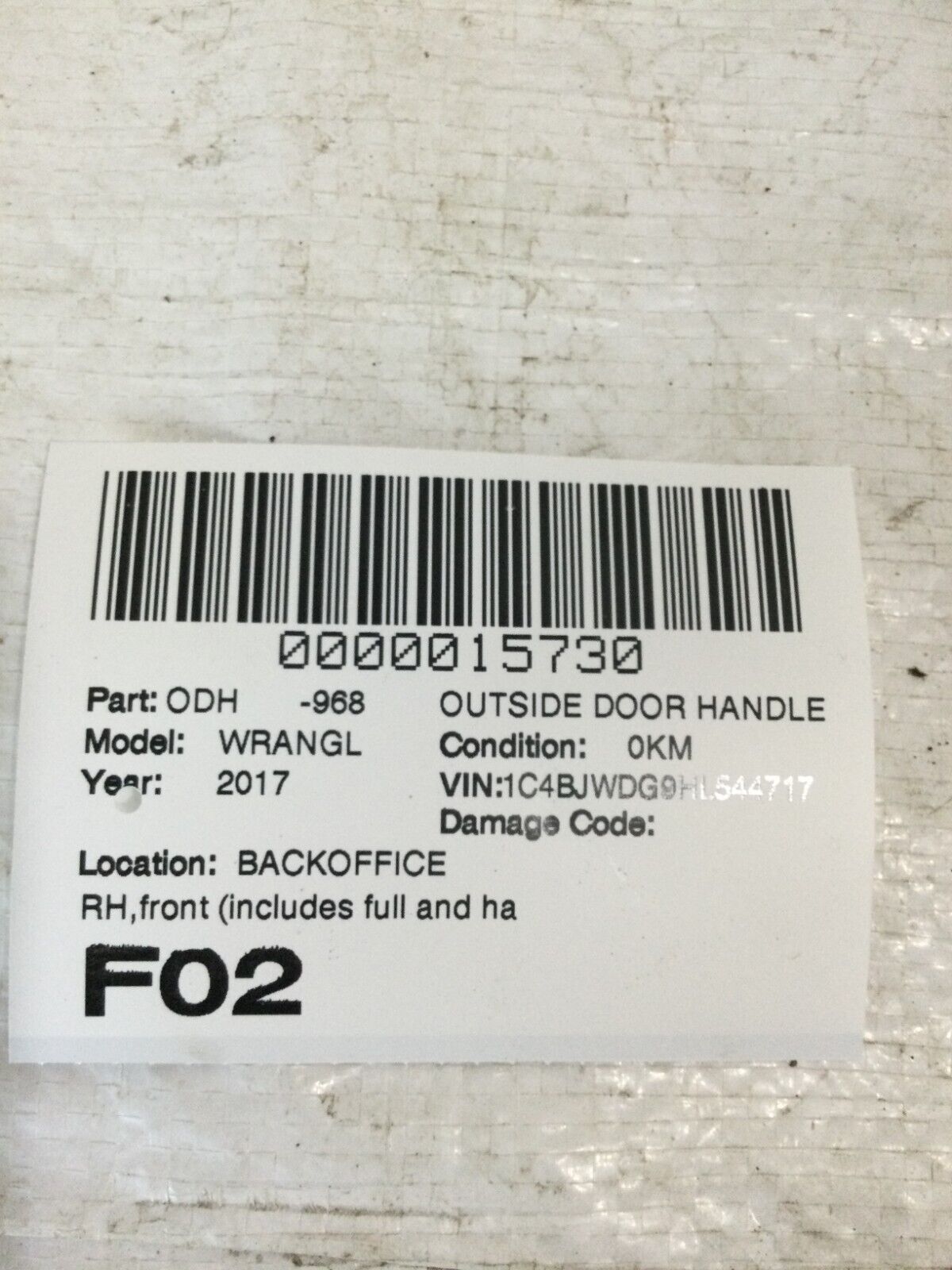 2017 Jeep Wrangler Front Right Exterior Door Handle OEM