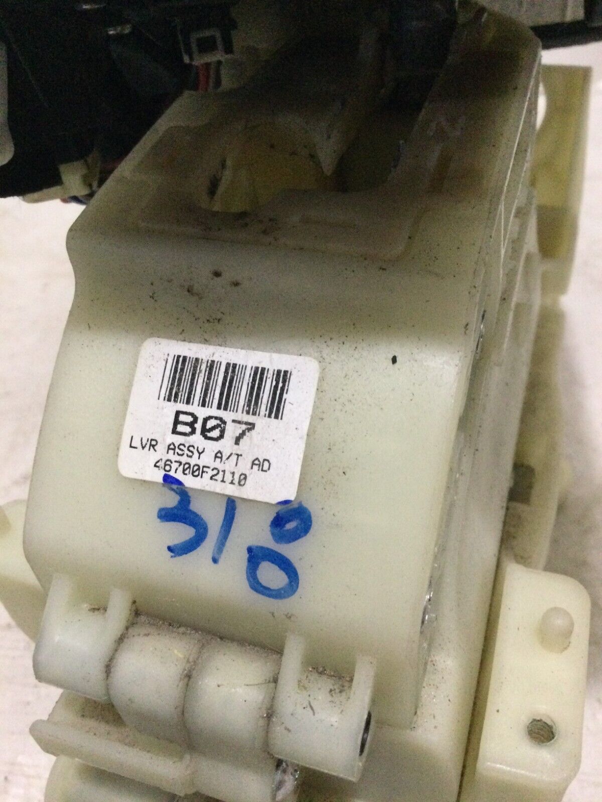 2017-2020 Hyundai Elantra Floor Gear Shifter Selector Assembly OEM 46700-F2110
