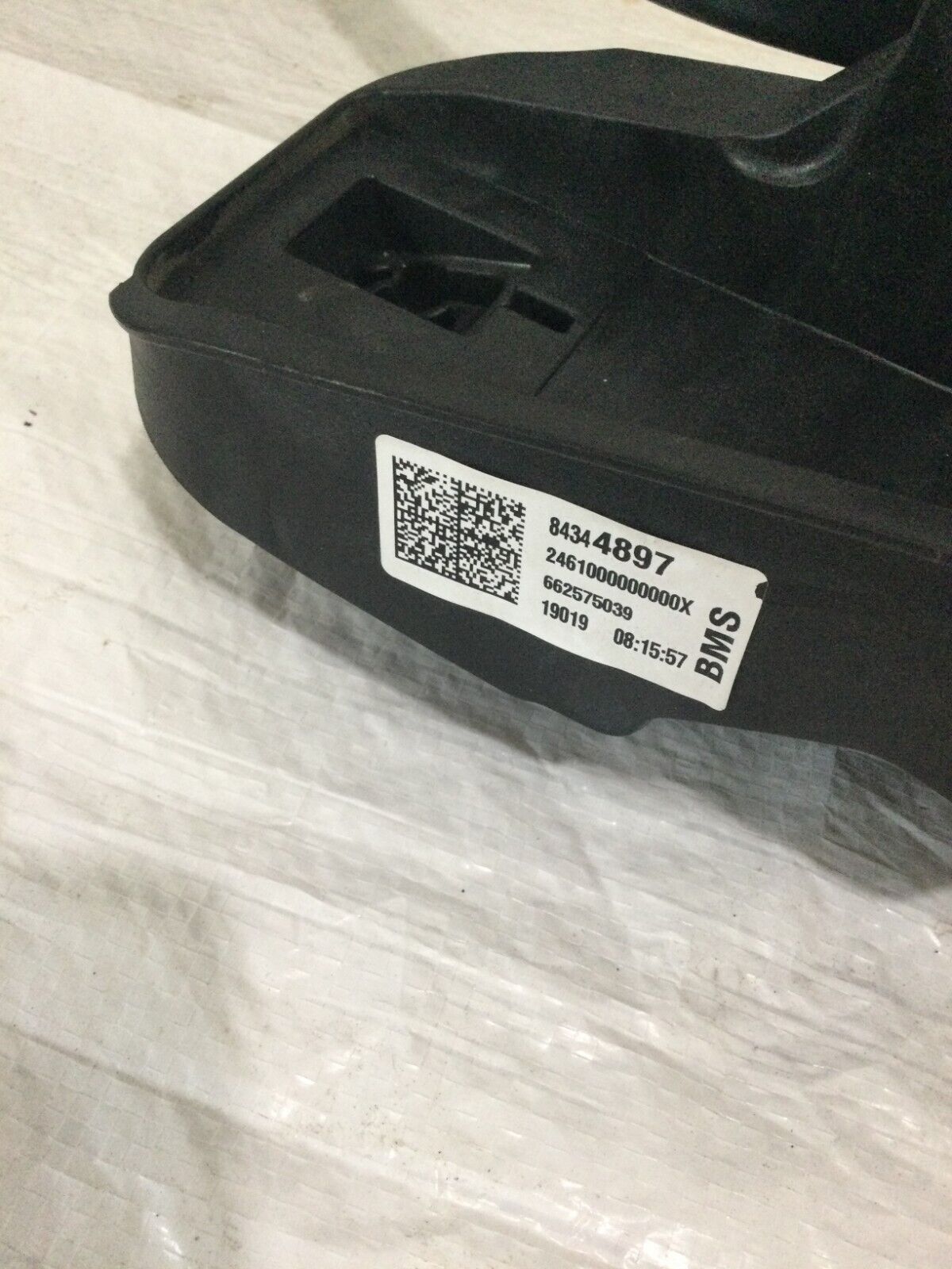 2019 Buick Regal Brake Pedal Assembly OEM