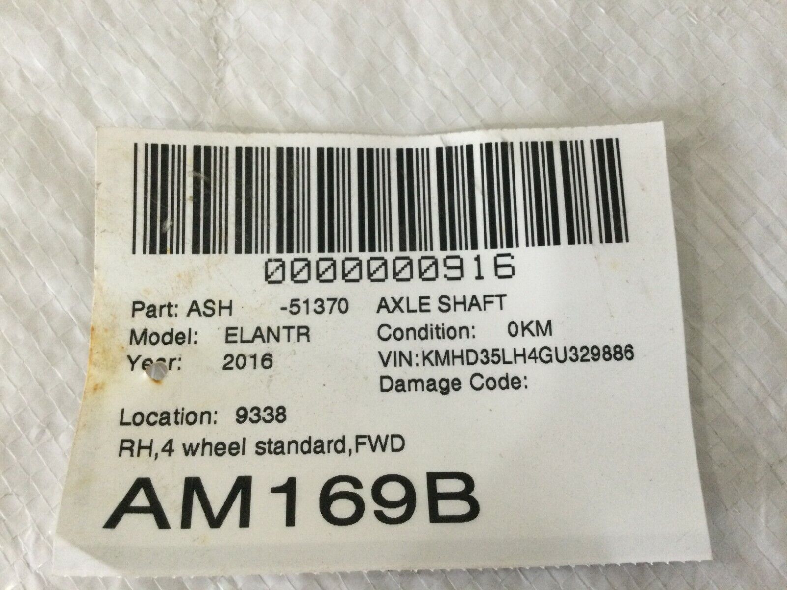 2016-2017 Hyundai Elantra GT Front Left Driver CV Axle Shaft OEM LH