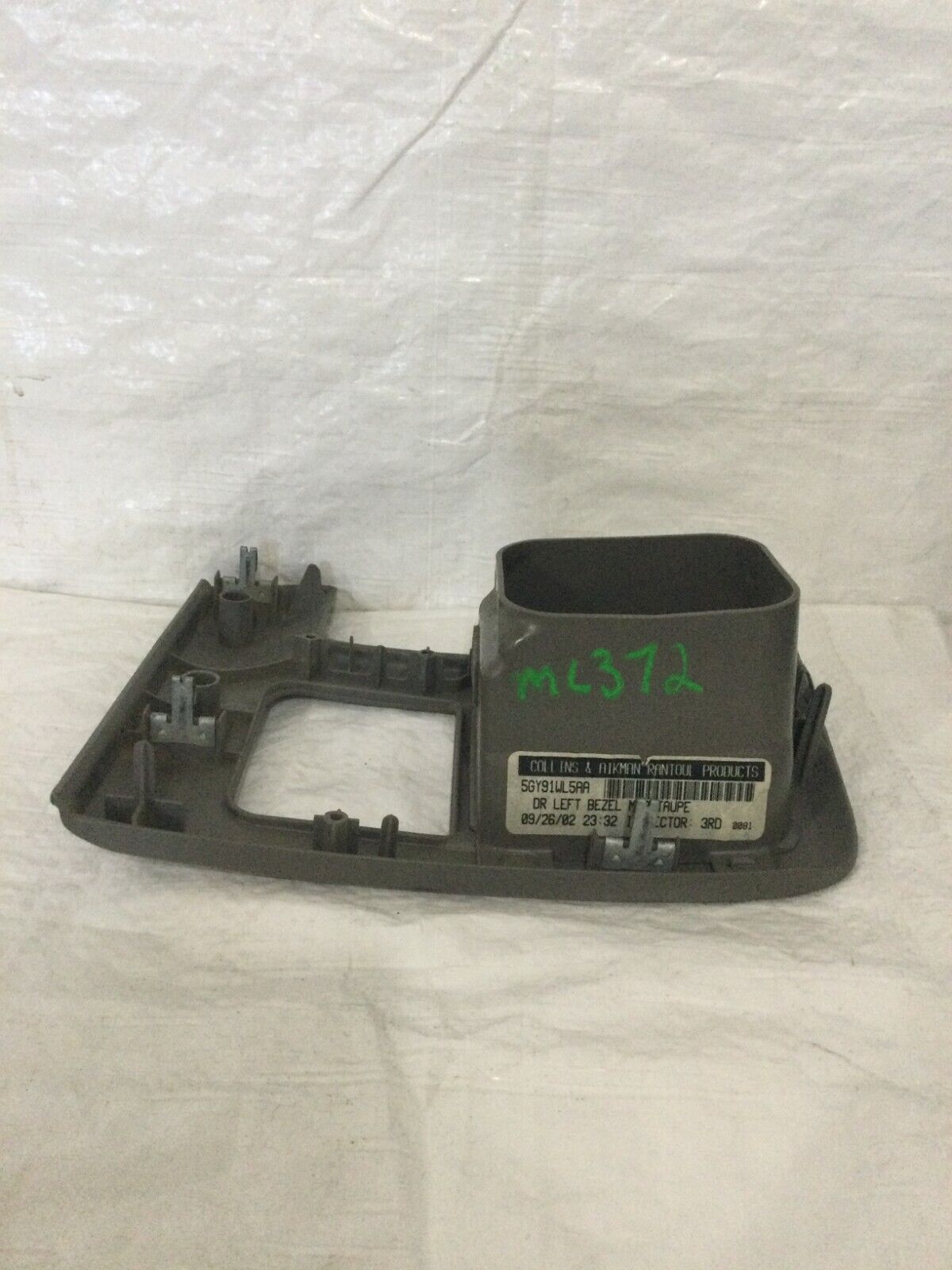 2003-2005 Dodge Ram 1500 Trim W / Air Vent OEM 5GY91WL5AA