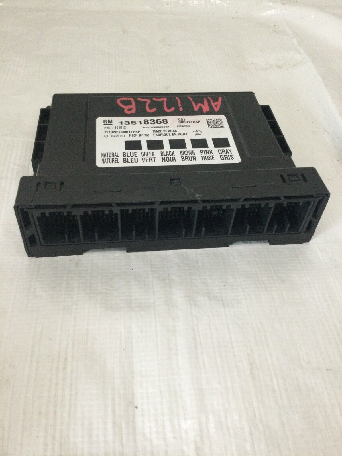 2019 Buick Regal  BCM Body Control Module 13518368 OEM