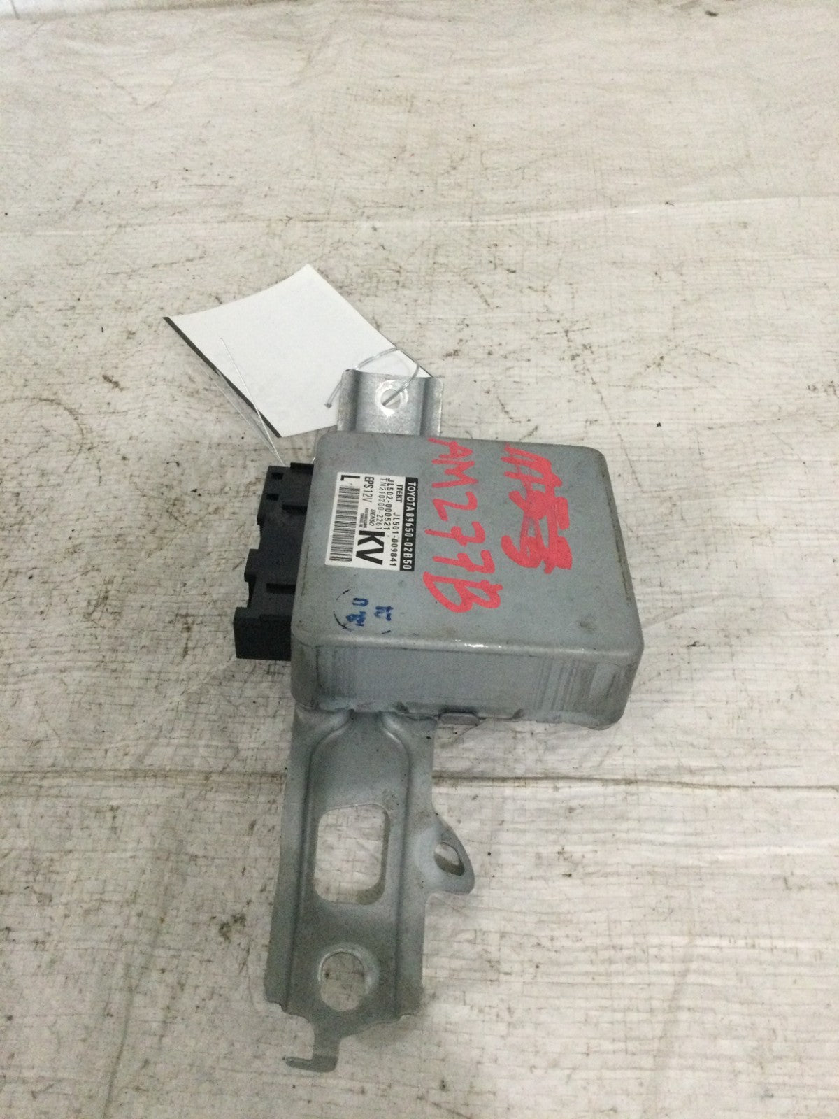 2017 Toyota Corolla Power Steering Control Module OEM 89650-02B50