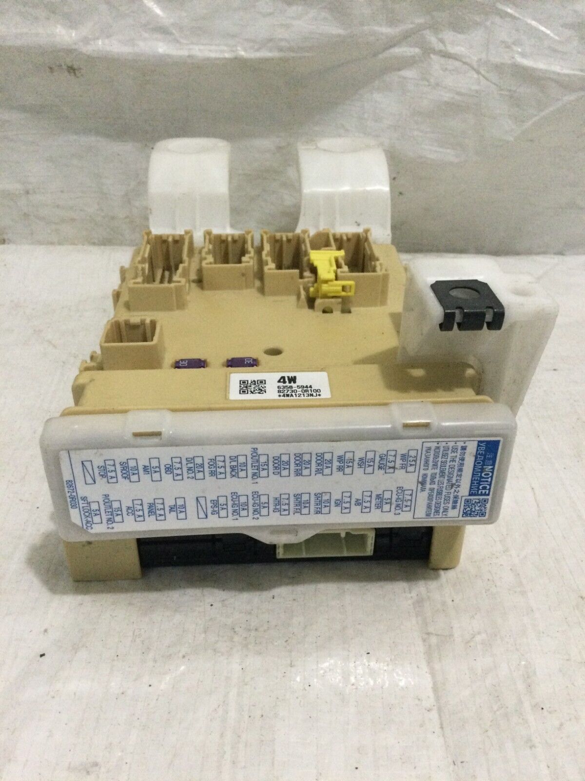 2016-2018 Toyota Rav4multiplex Junction Fuse Box 89221-0R130 82730-0R100
