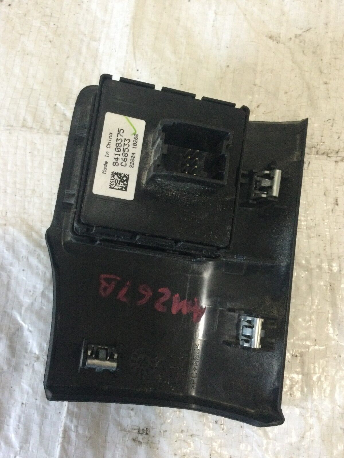 2022 Chevrolet Colorado Trailer Brake Switch Control 84108375 OEM