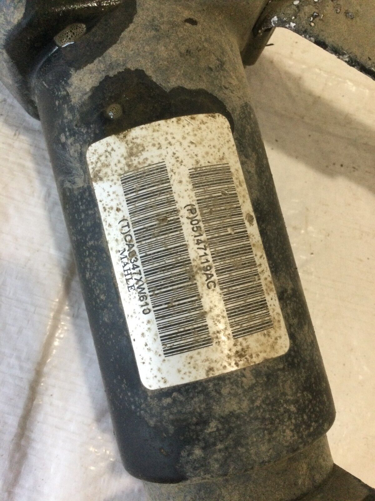 2017 Dodge Grand Caravan Fuel Vapor Charcoal Canister 05147119AC OEM