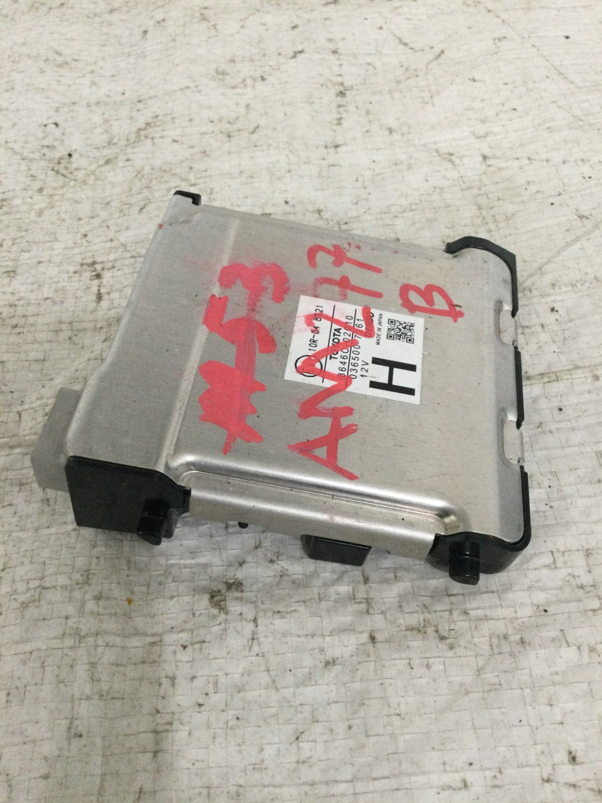 2017 Toyota Corolla Lane Departure Assist Camera OEM 8646C-02010