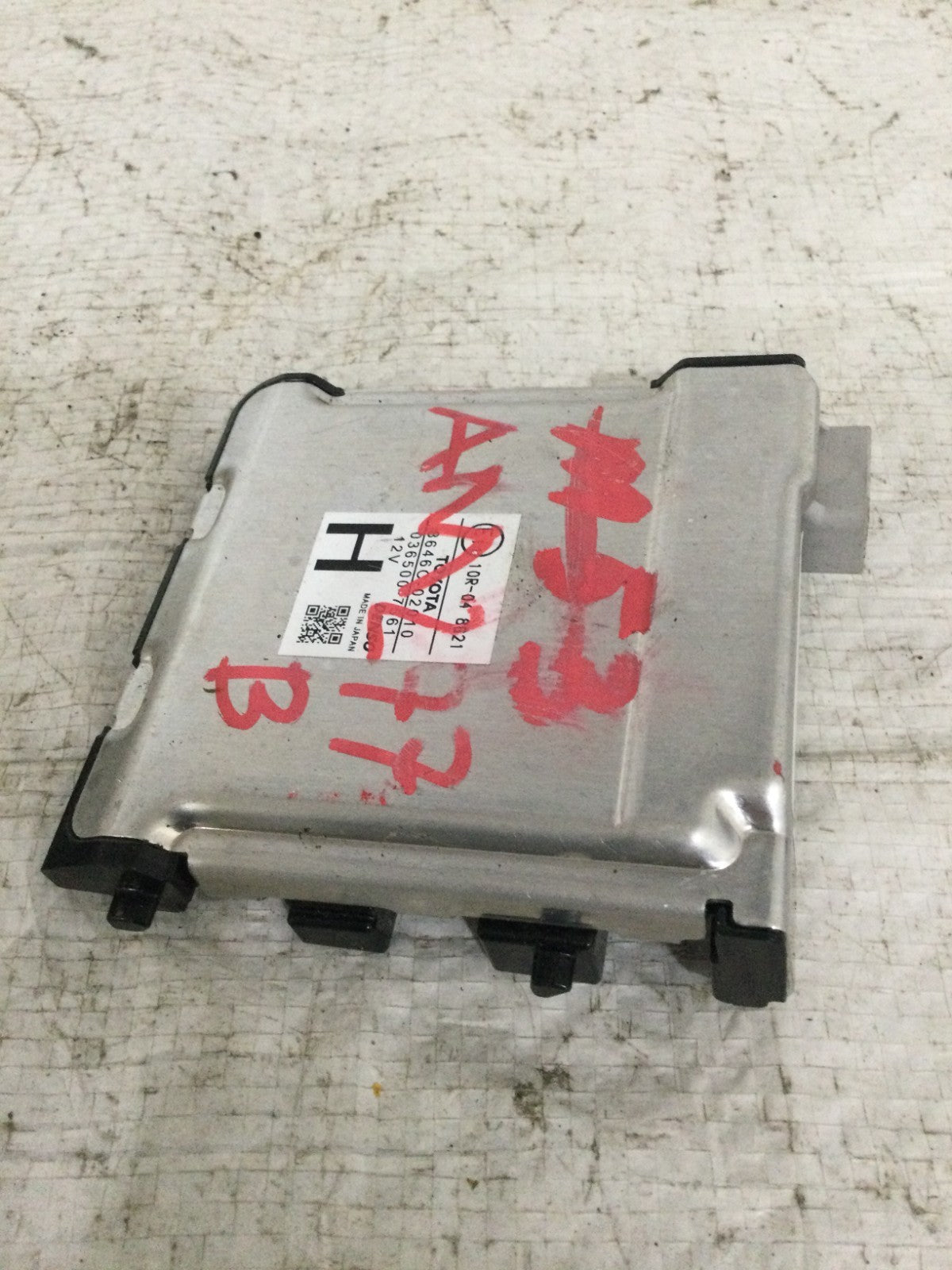2017 Toyota Corolla Lane Departure Assist Camera OEM 8646C-02010