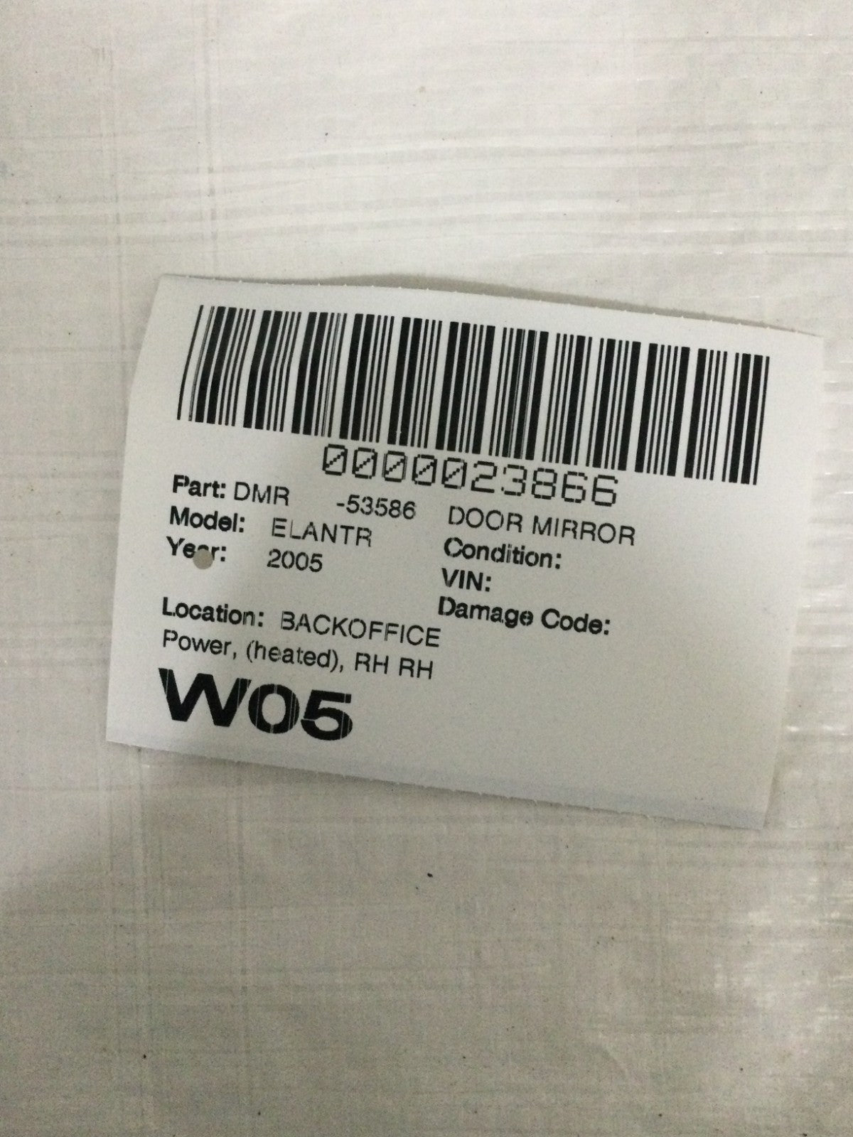 2001-2006 Hyundai Elantra Right Front Side Door Mirror OEM 012152