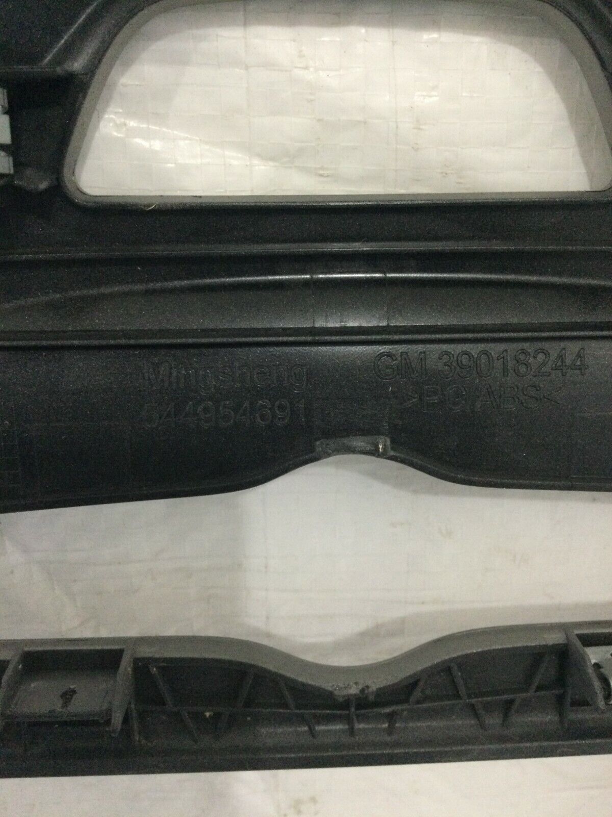 2016-2019 Chevrolet Cruze Center Dash Radio Bezel Trim Panel OEM