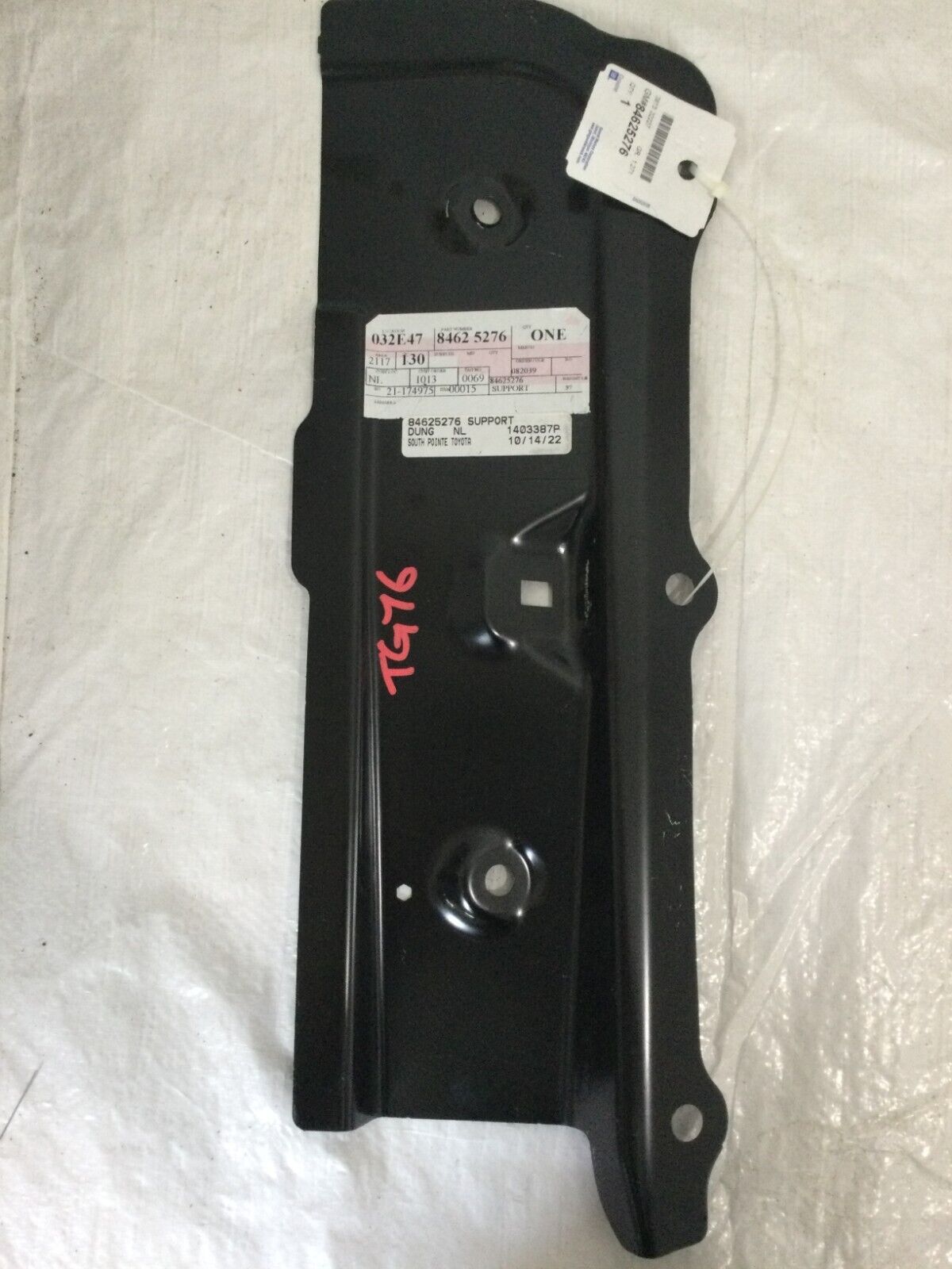 2019-2022 Chevrolet Silverado 1500 Left Front Side Panel OEM 84625276