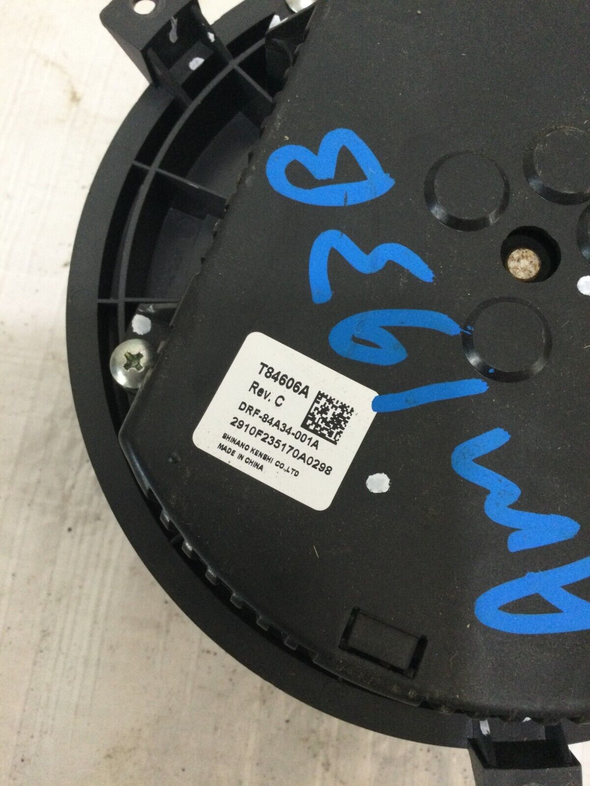 2018 Chevrolet Silverado 1500 A/C Heater Blower Motor