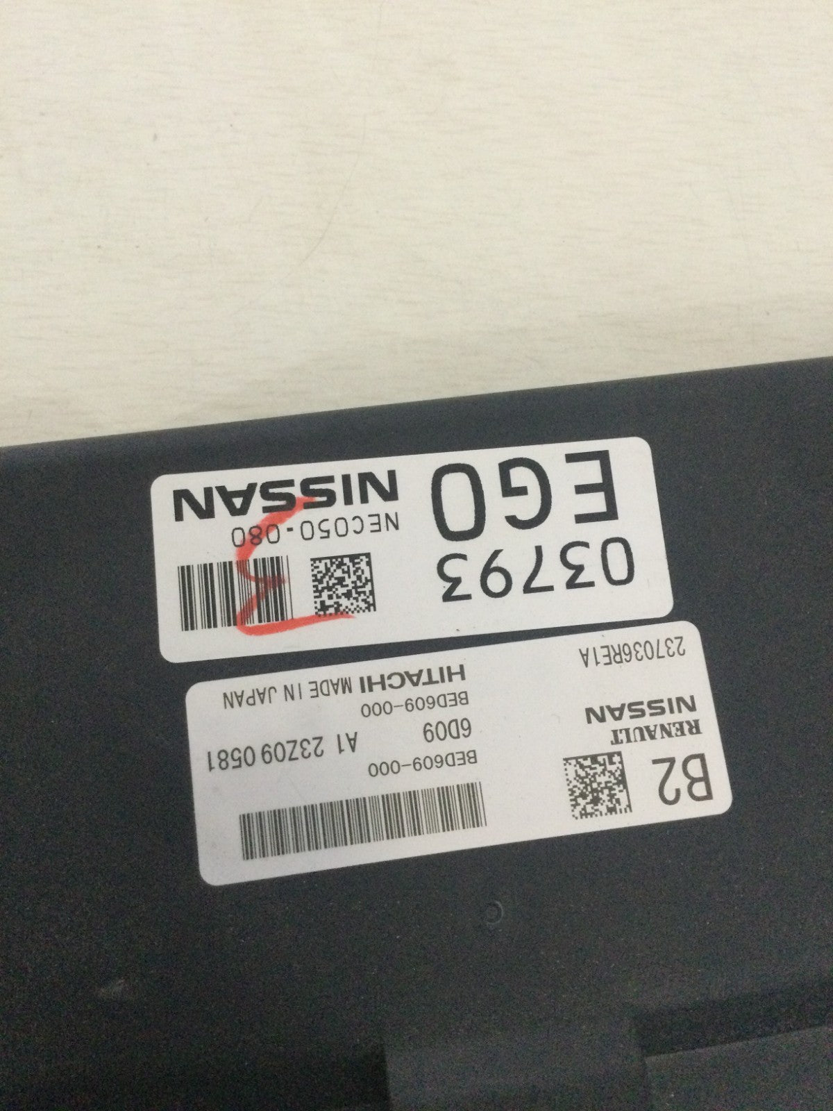 2024 Nissan Rogue 1.5L Engine Control Module OEM 23703 6ER1A