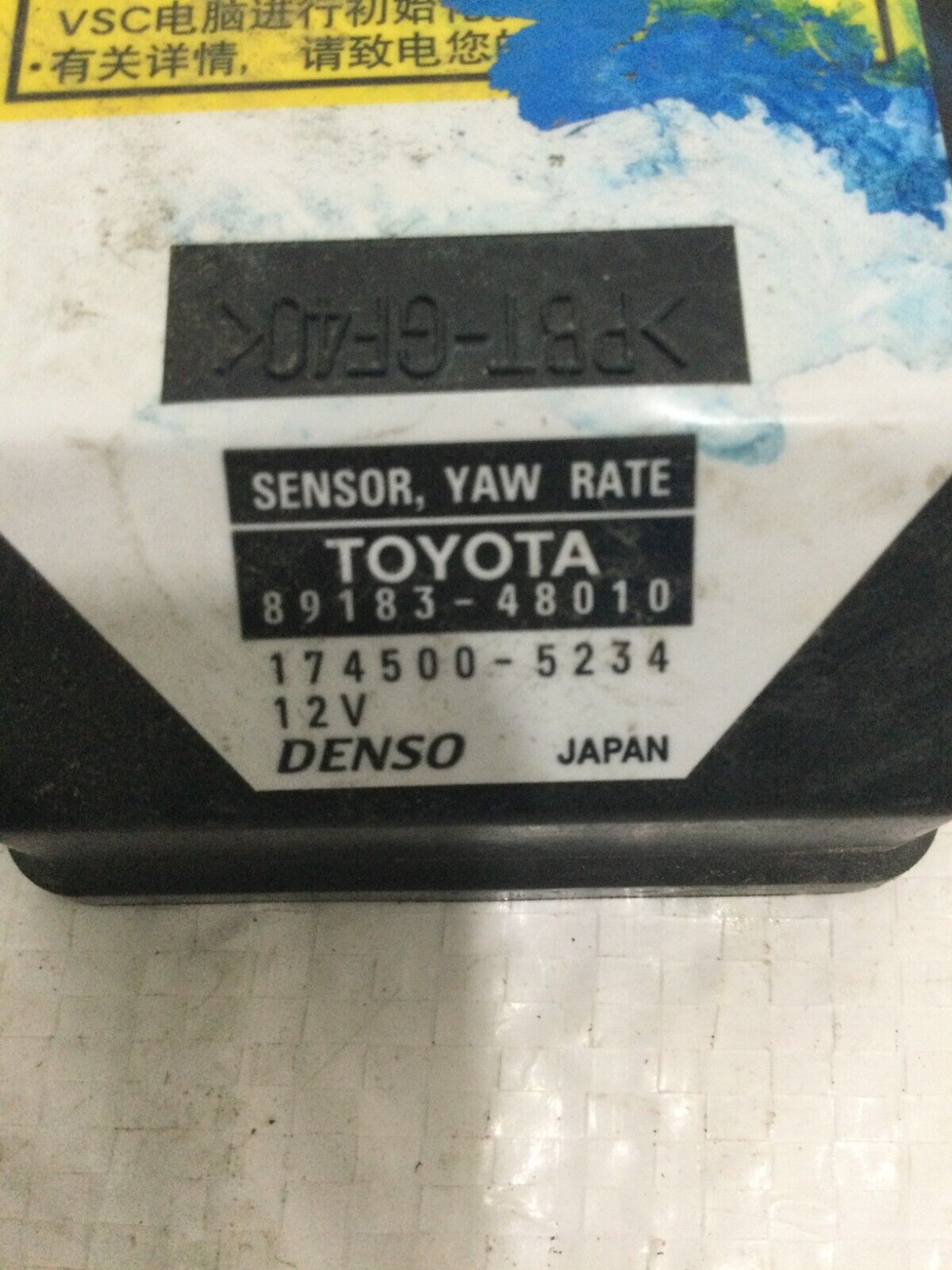 2004-2009 Toyota Prius Yaw Rate Sensor Stability Control Module OEM 89183-48010