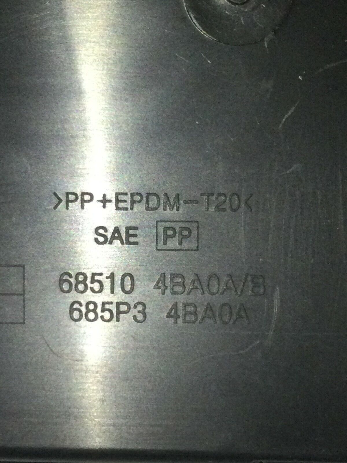 2019 Nissan Rogue Glove Box Assembly OEM 6851004BA0A/B 