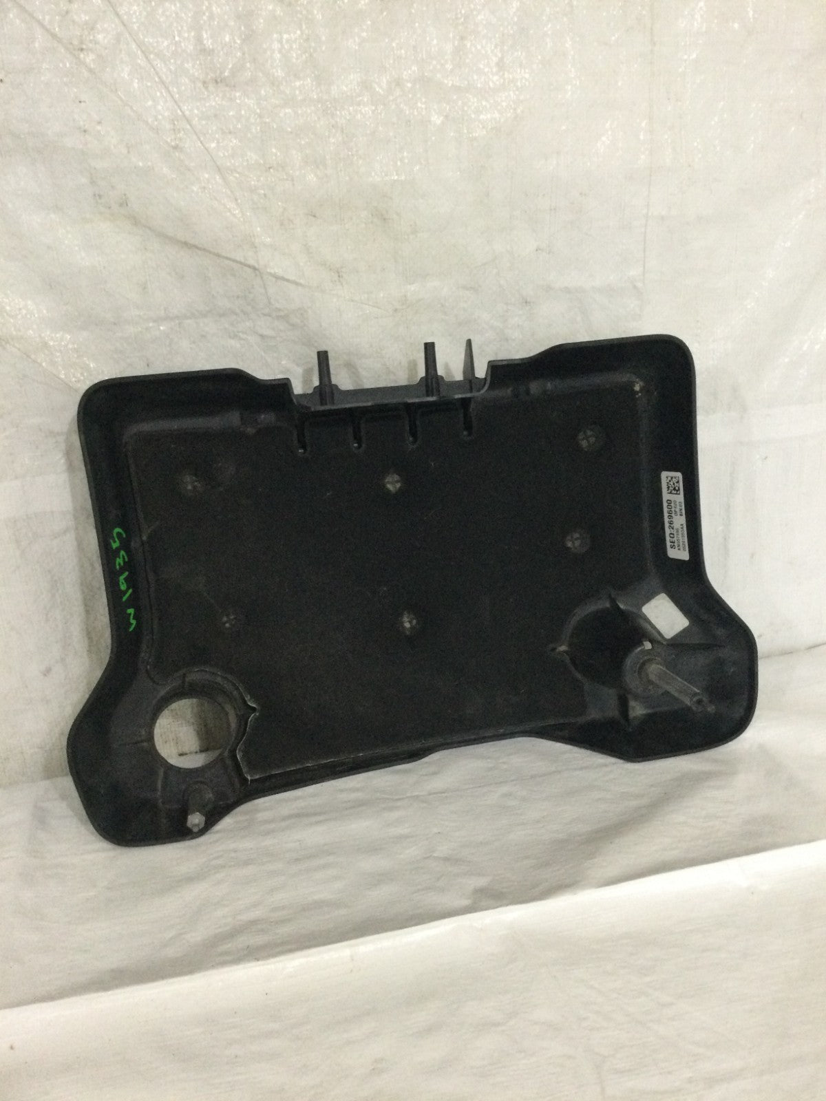 2019-2024 Dodge Ram 1500 Engine Cover OEM 05281553AA