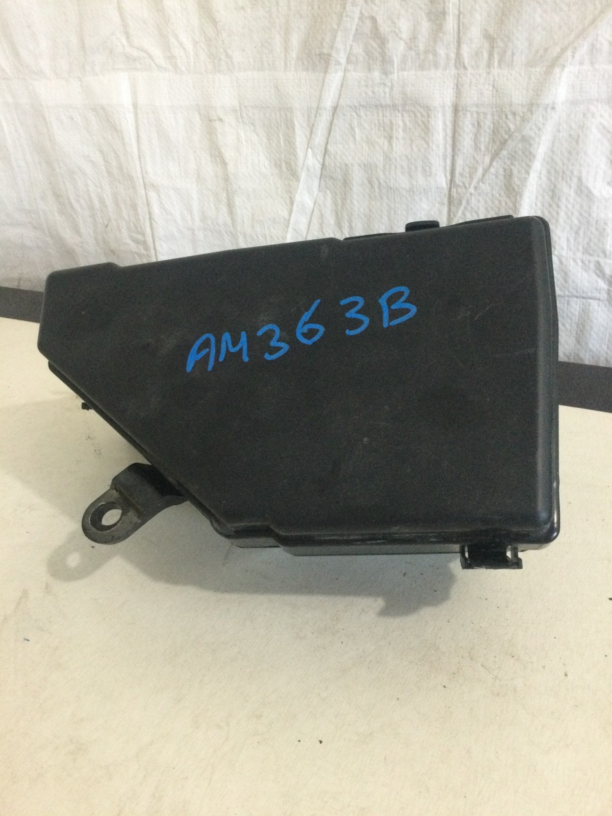 2024 Nissan Rogue Engine Fuse Box Cover OEM