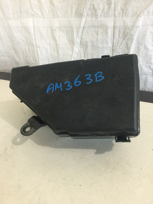 2024 Nissan Rogue Engine Fuse Box Cover OEM