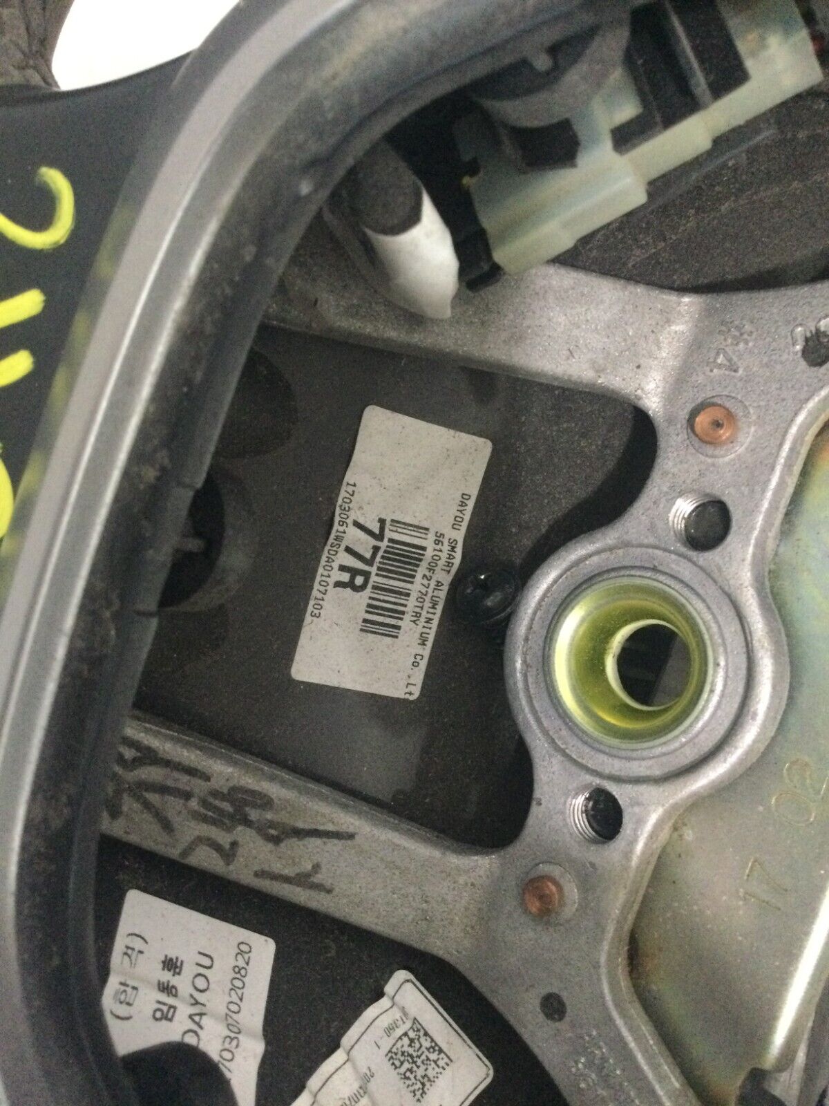 2017 Hyundai Elantra  Steering Wheel OEM