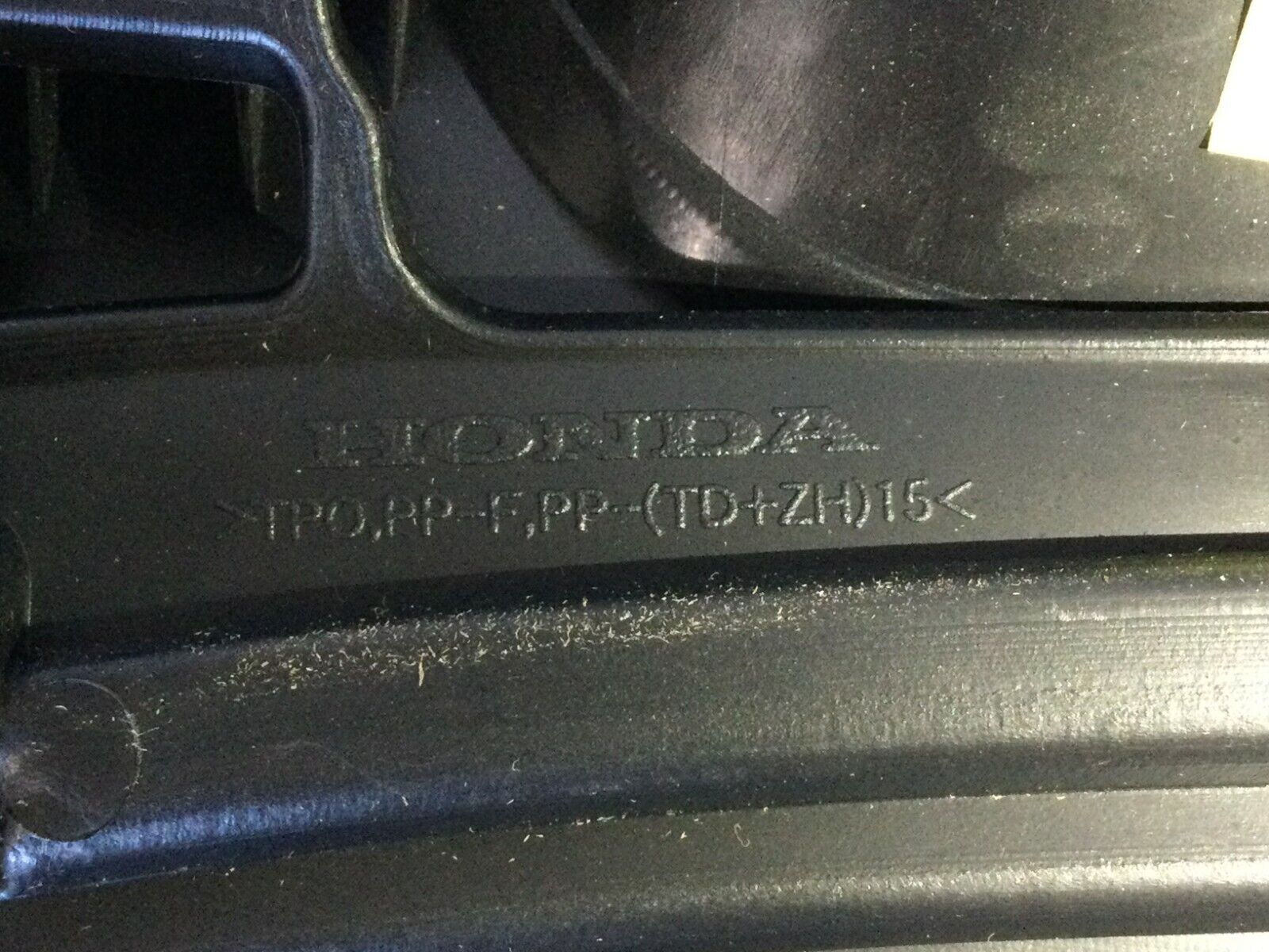 2007 Acura CSX Dash Upper Bezel Cluster Trim OEM