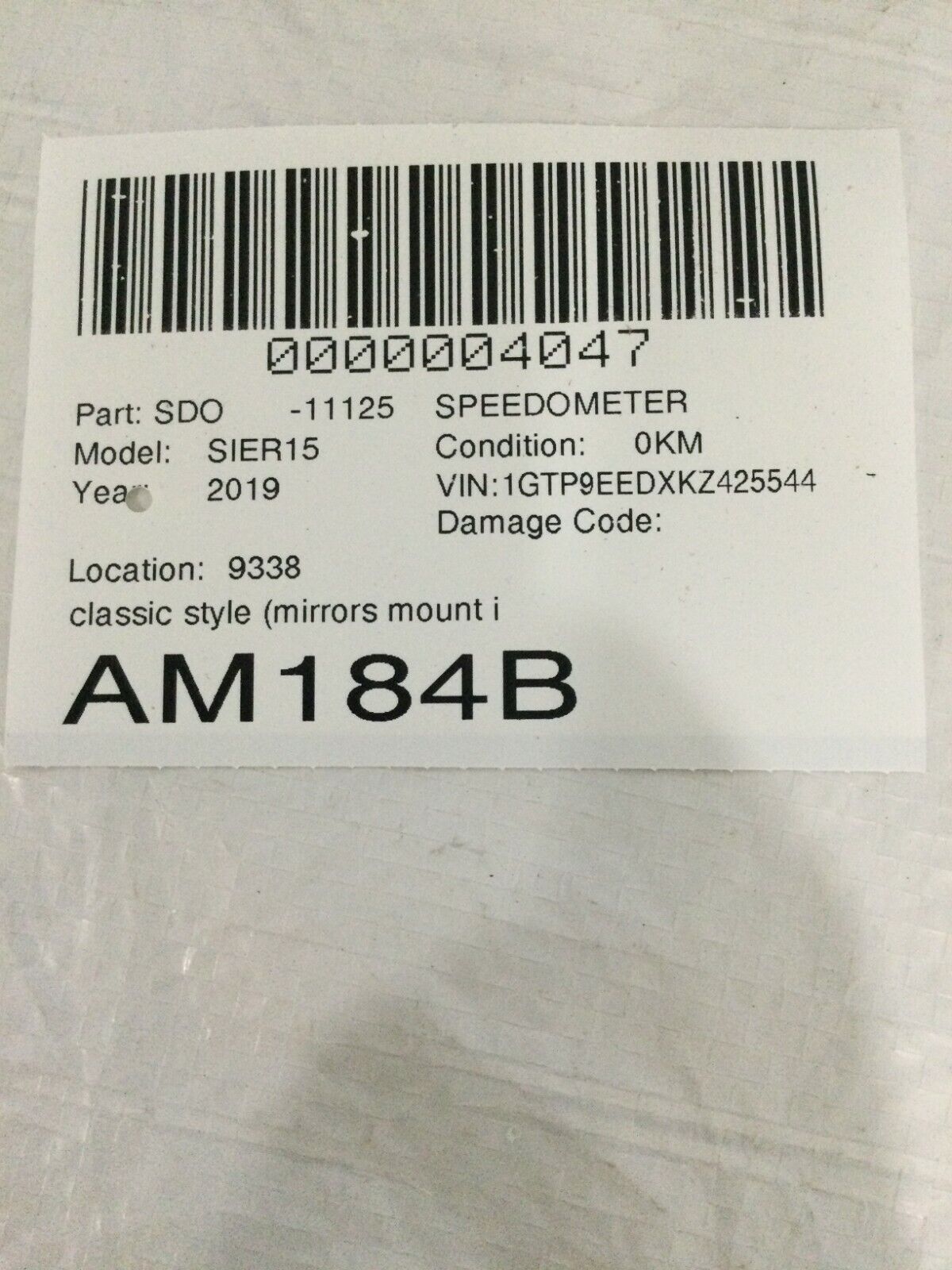 2019 GMC Sierra 1500 5.3 L 4X4 Auto Stop 4" Screen Speedometer Cluster KPH OEM 