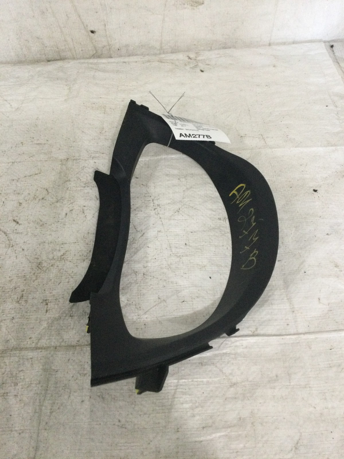 2017 Toyota Corolla Speedometer Surround Trim OEM