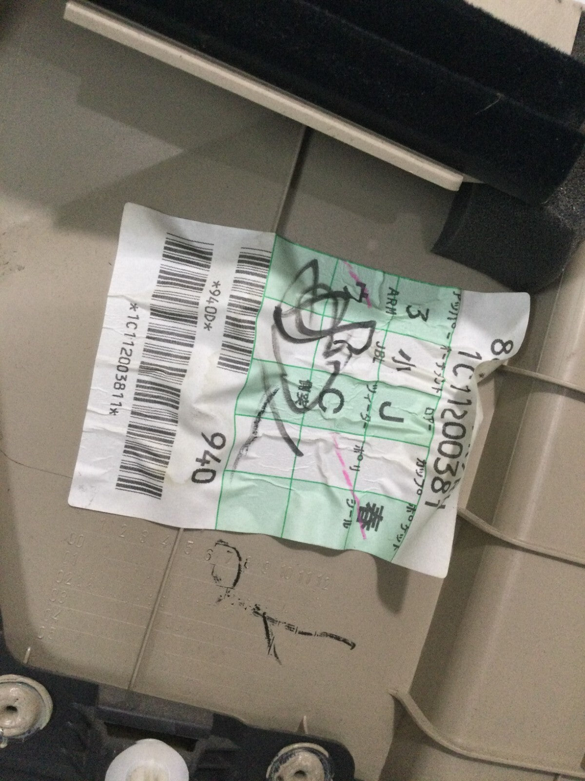 2001-2003 Toyota Highlander Front Right Passenger Door Trim Panel OEM