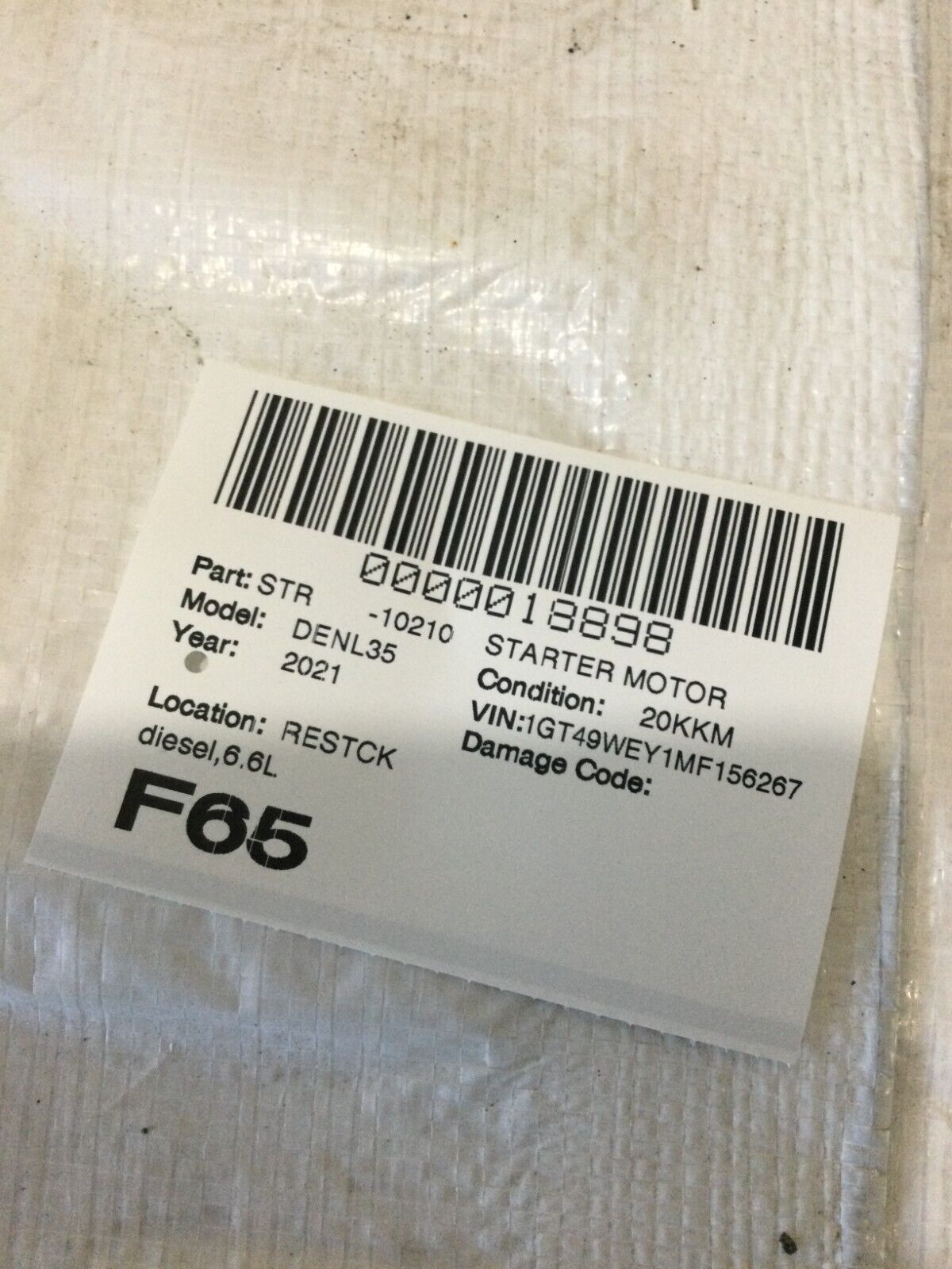 2021 GMC Sierra 3500HD Engine Starter Motor 12678744 OEM