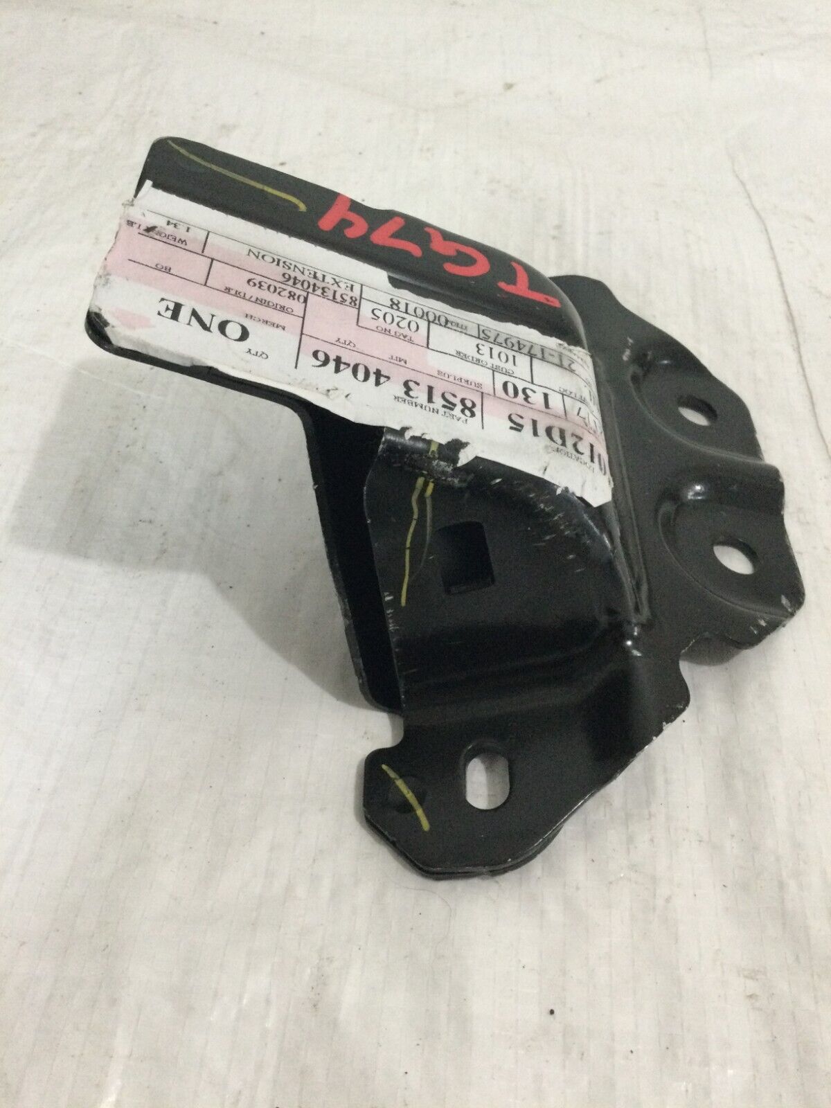 2019-2021 Chevrolet Silverado 1500 Left Front Motor Extention Bracket  85134046