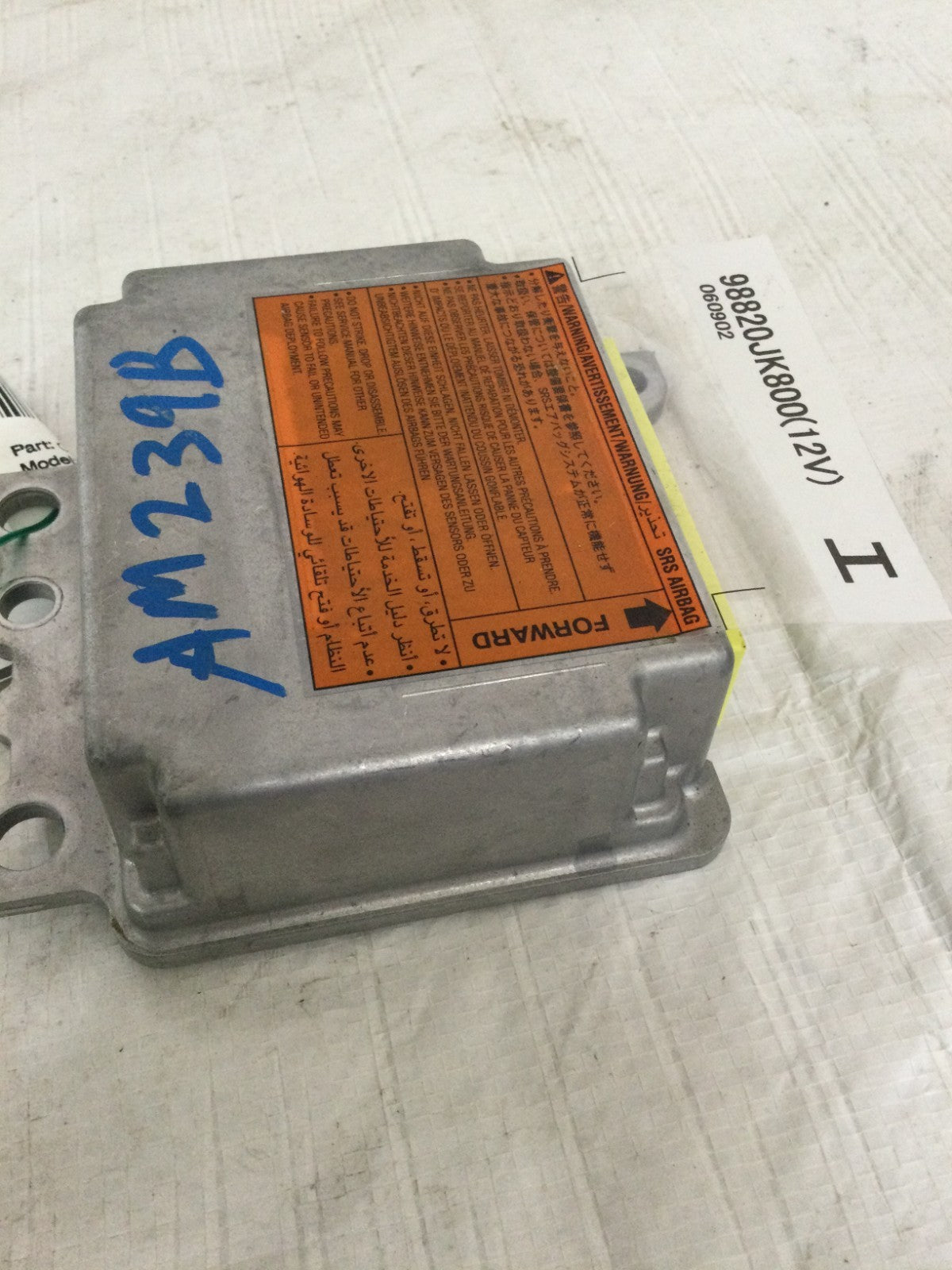 2007 Infiniti G35 3.5L Safety Control Module OEM 98820JK800