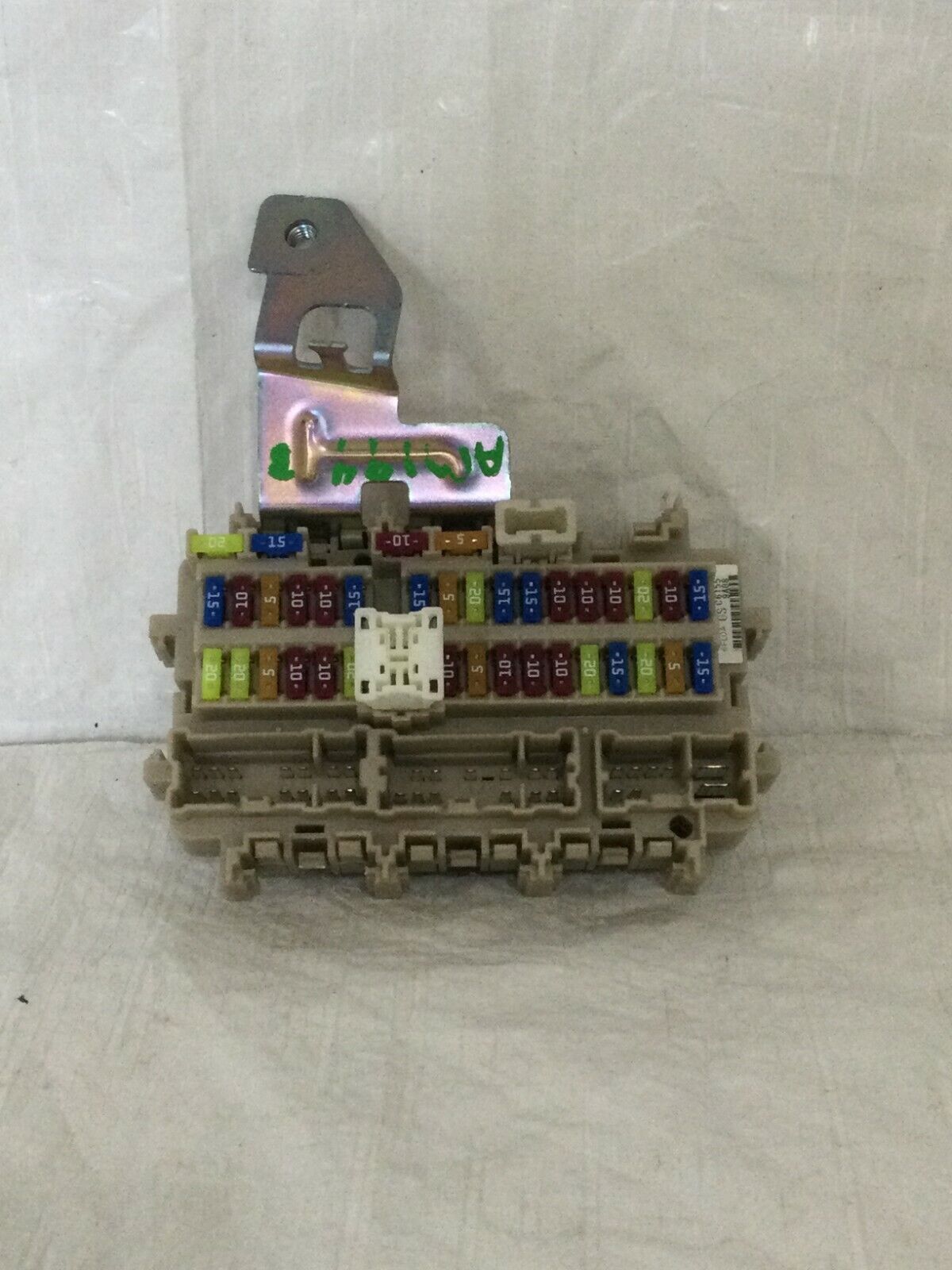 2019 Nissan Rogue Cabin Fuse Box OEM